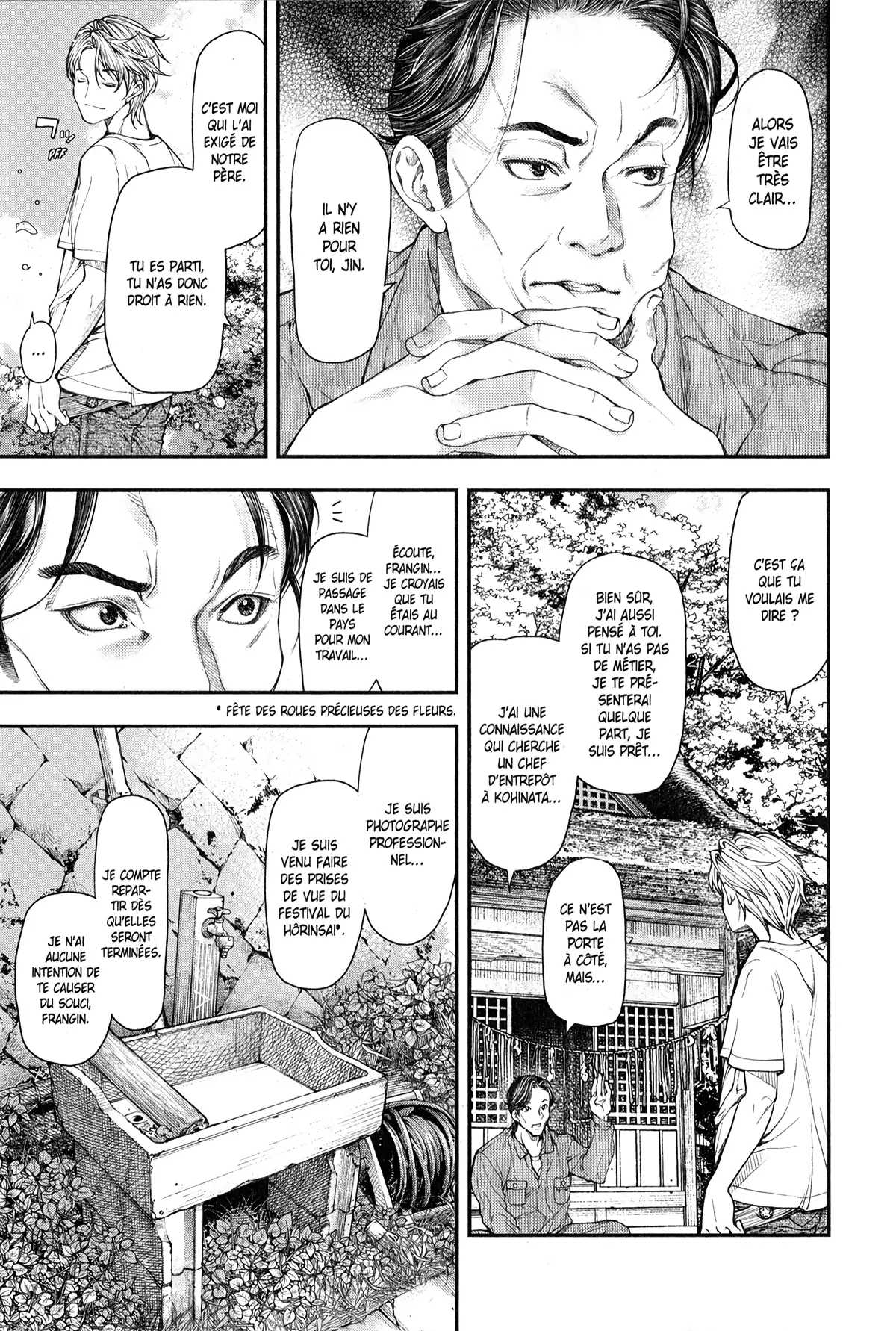 Ayako, l’enfant de la nuit Volume 1 page 22