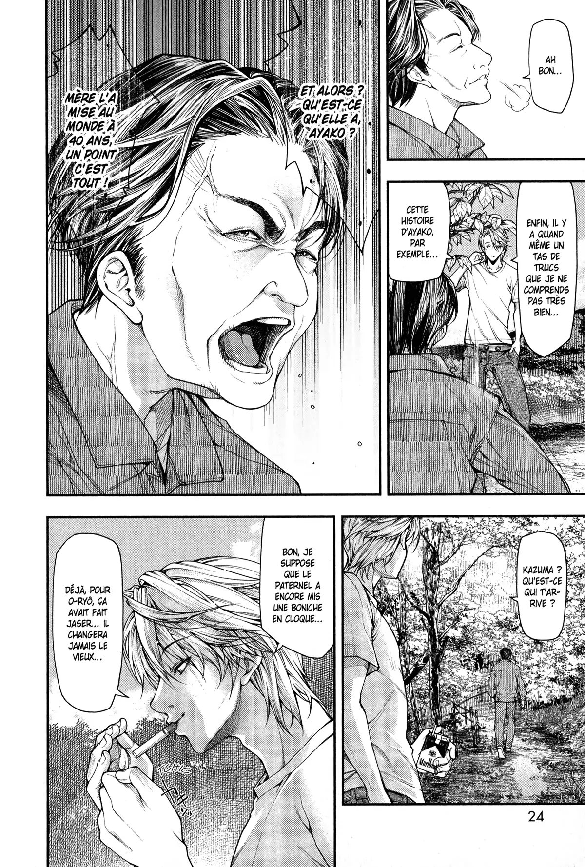 Ayako, l’enfant de la nuit Volume 1 page 23