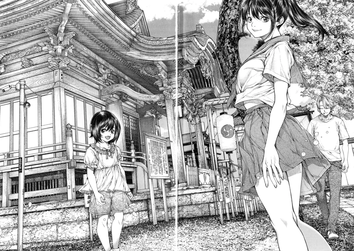 Ayako, l’enfant de la nuit Volume 1 page 3