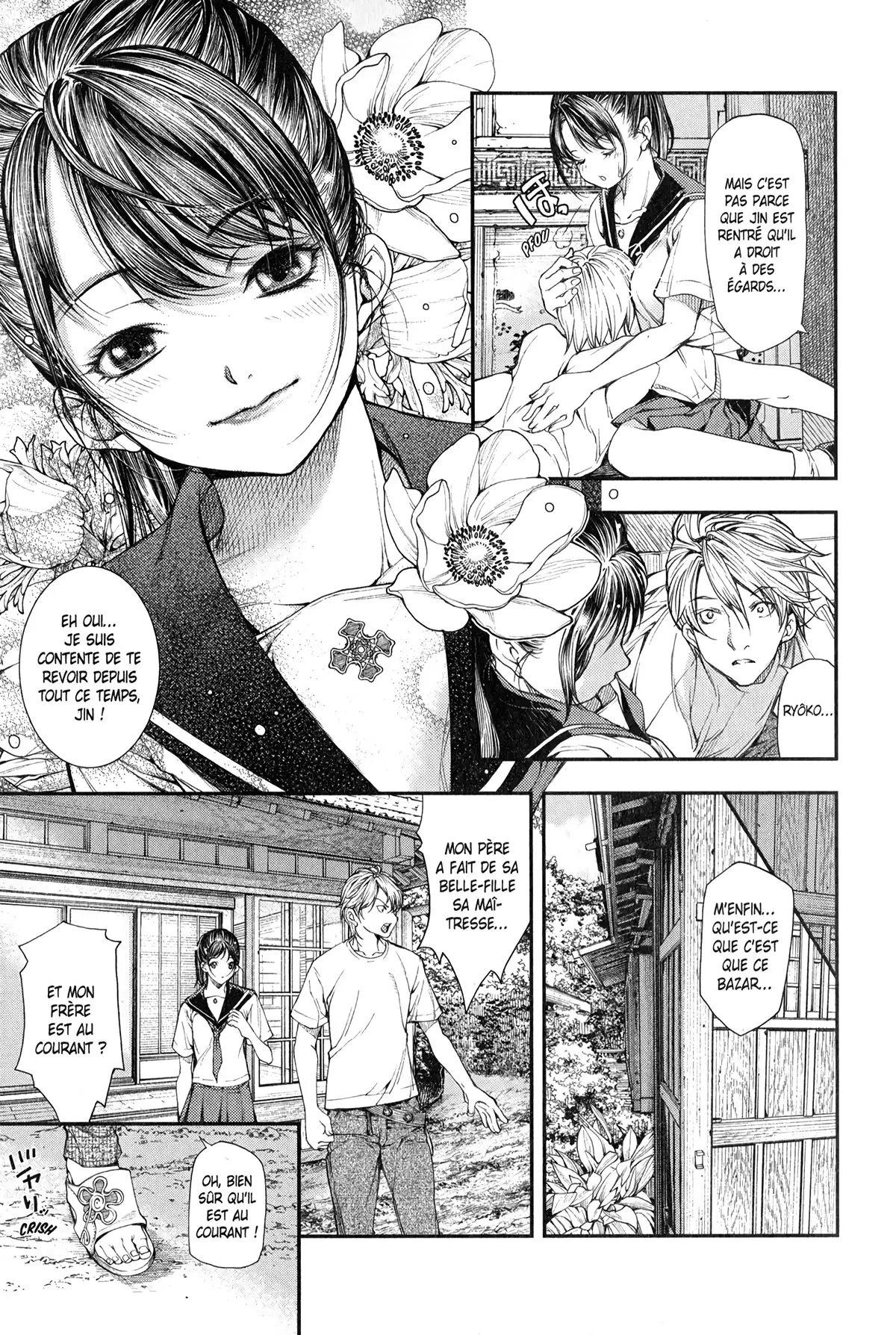 Ayako, l’enfant de la nuit Volume 1 page 30