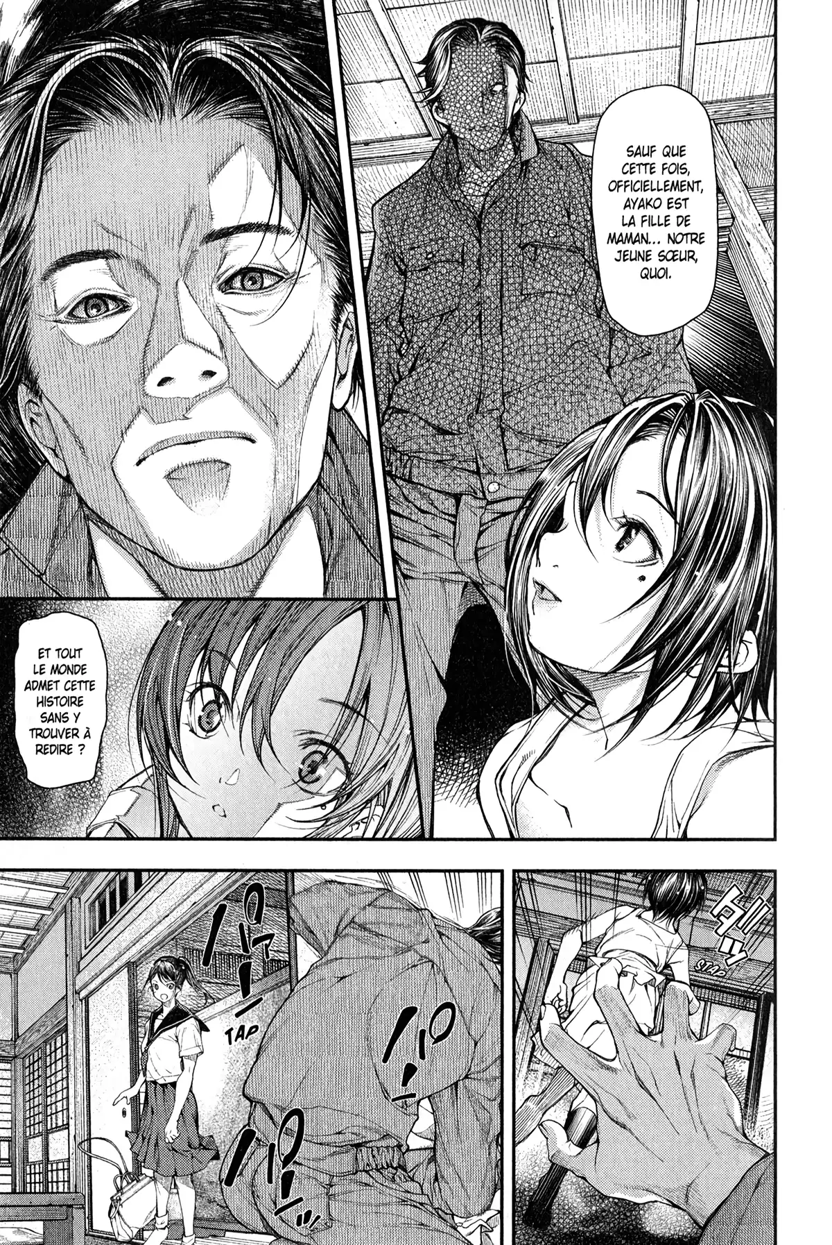 Ayako, l’enfant de la nuit Volume 1 page 32