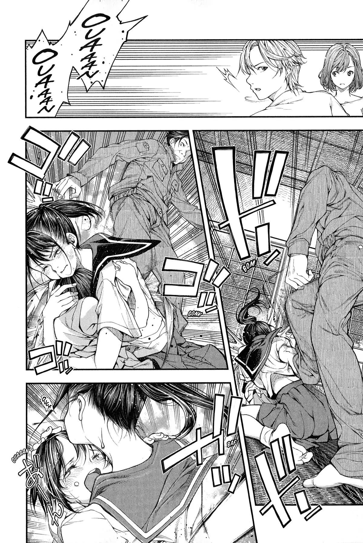 Ayako, l’enfant de la nuit Volume 1 page 33