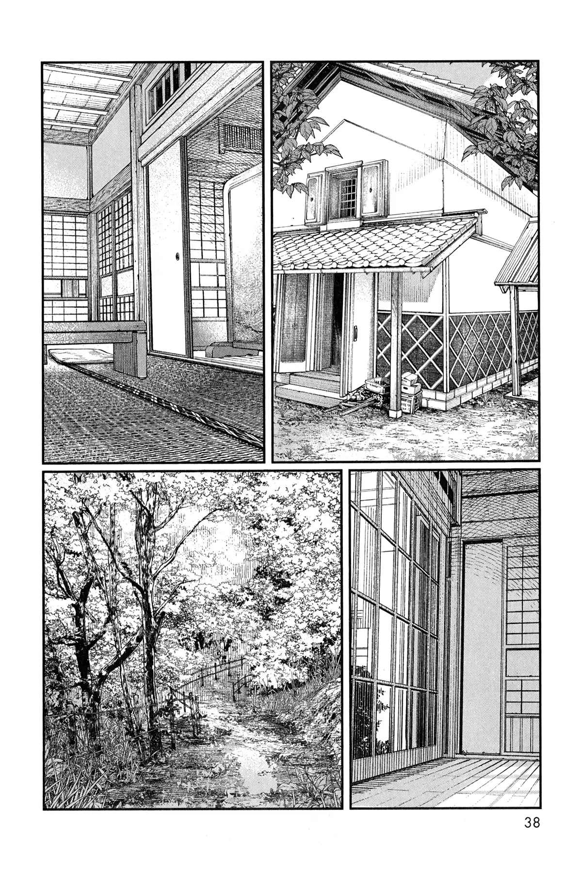 Ayako, l’enfant de la nuit Volume 1 page 37