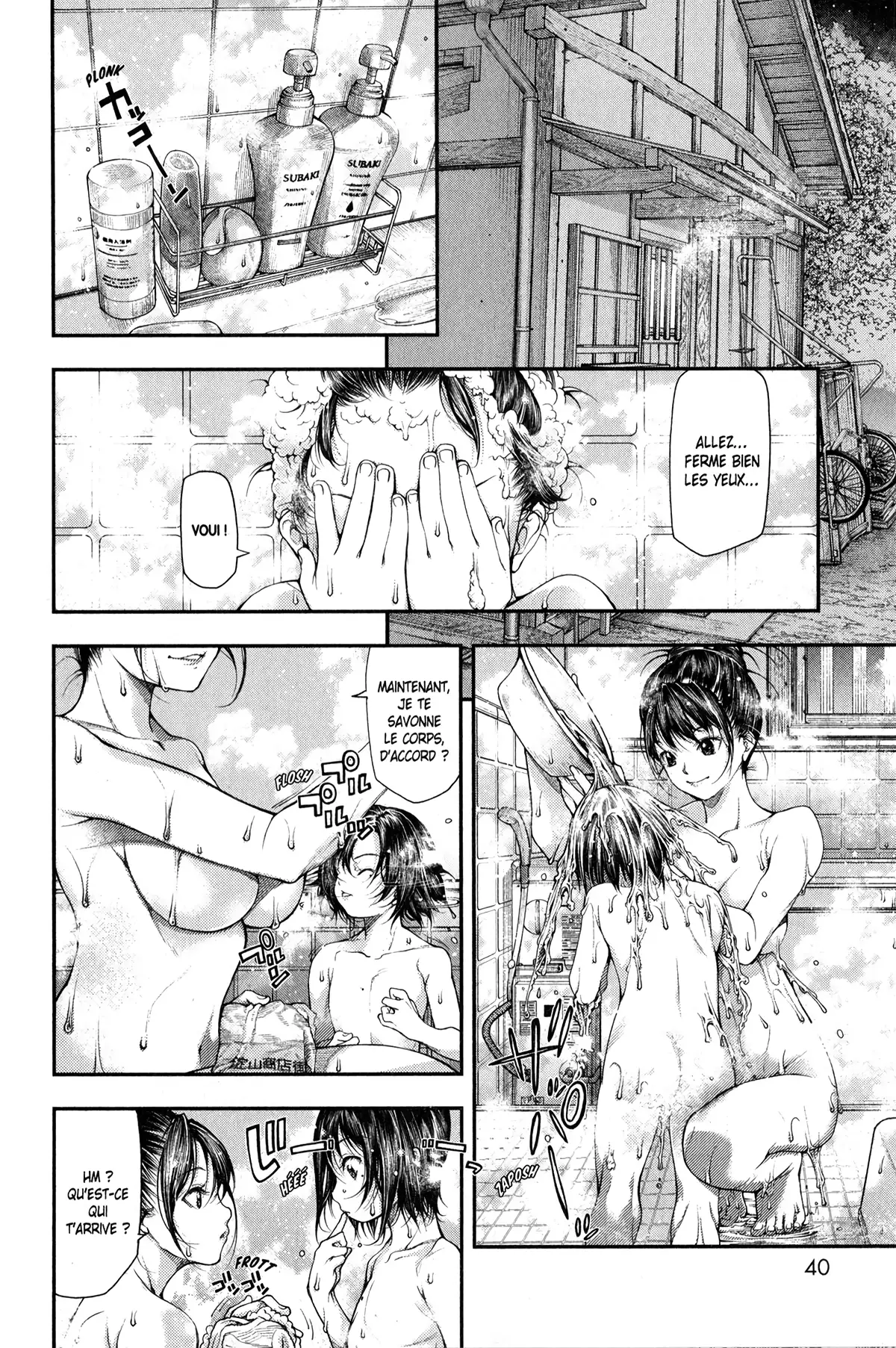 Ayako, l’enfant de la nuit Volume 1 page 39