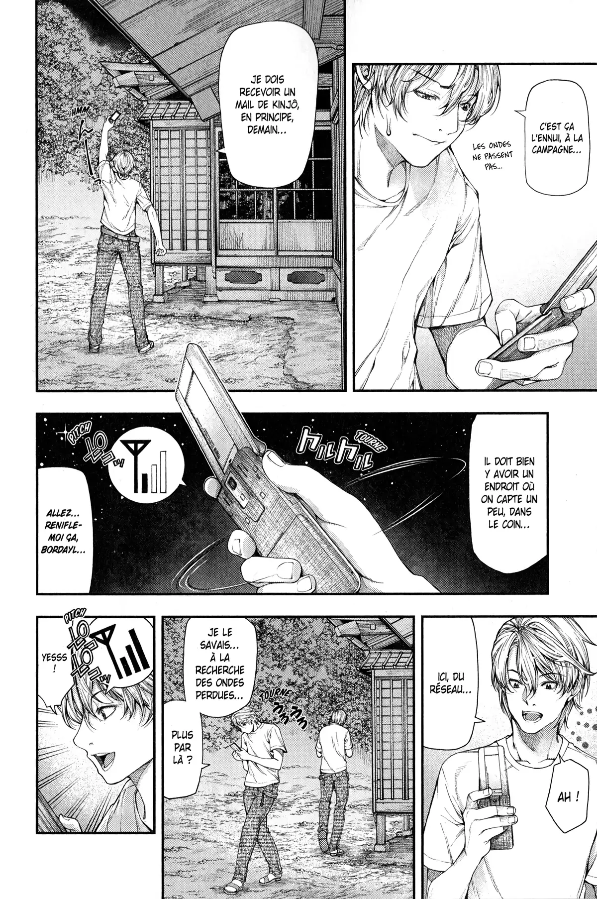 Ayako, l’enfant de la nuit Volume 1 page 43