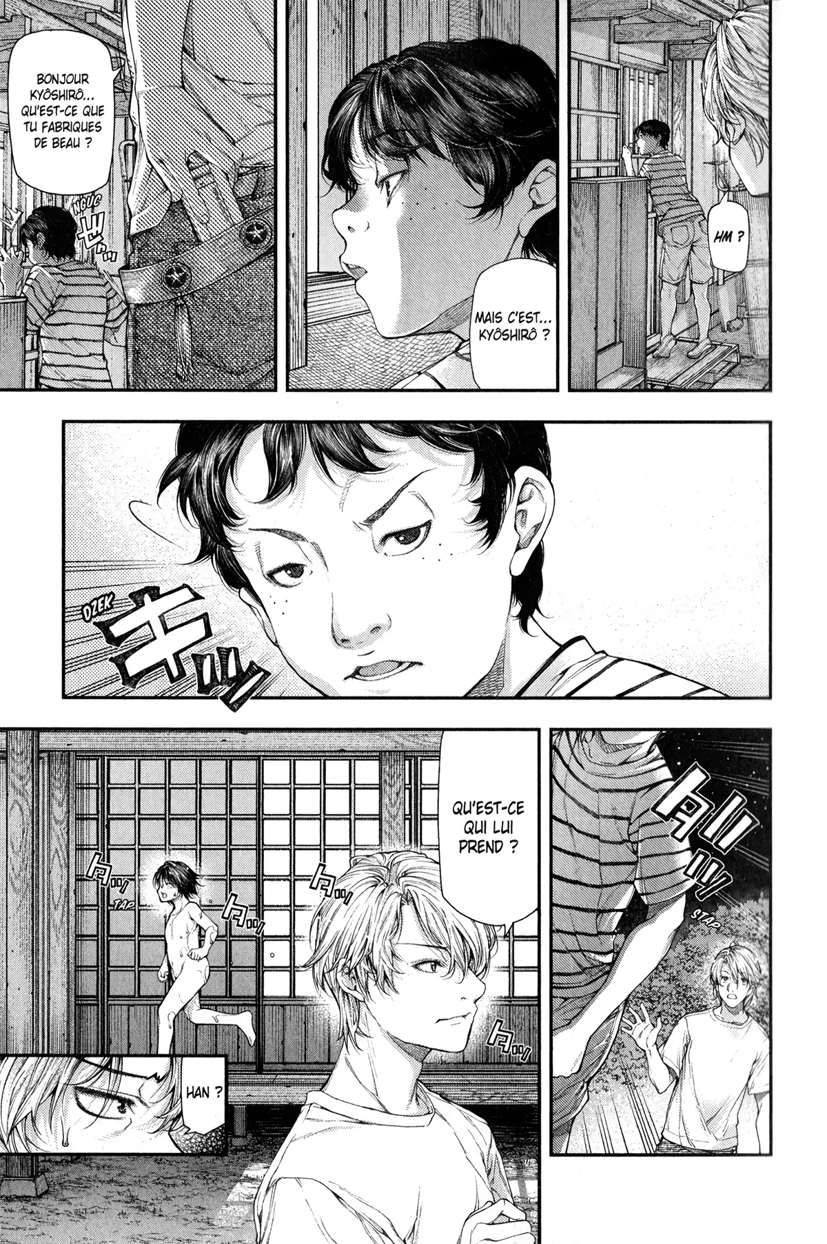 Ayako, l’enfant de la nuit Volume 1 page 44
