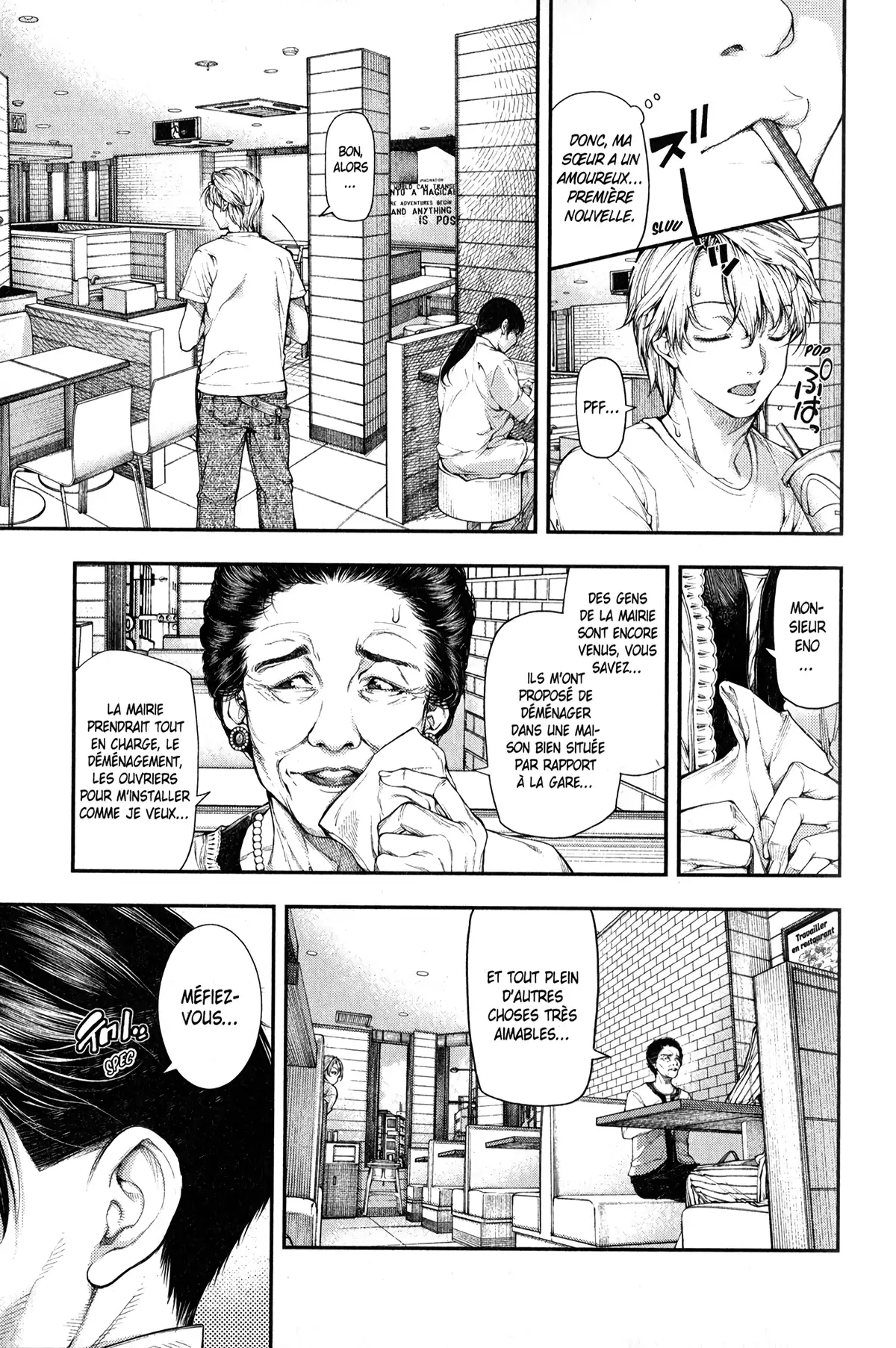 Ayako, l’enfant de la nuit Volume 1 page 48