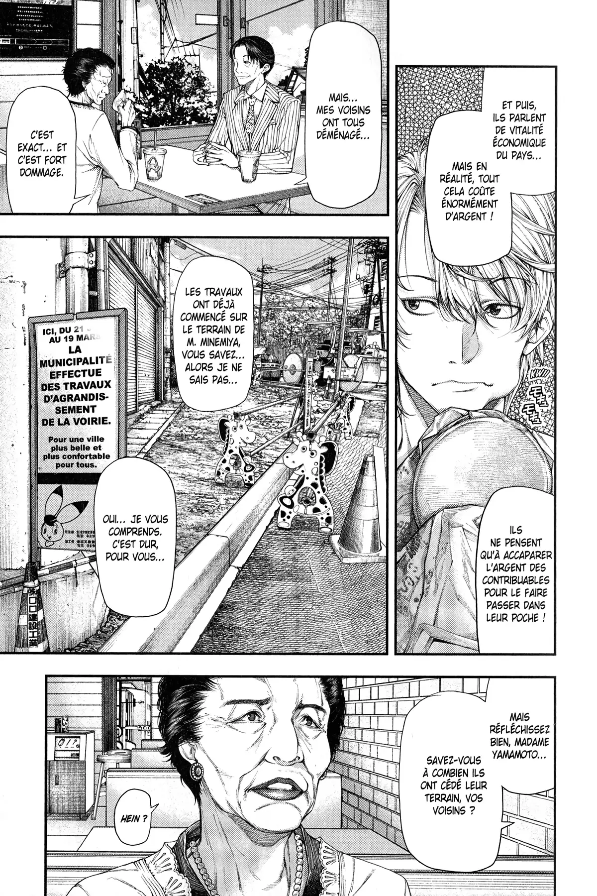Ayako, l’enfant de la nuit Volume 1 page 50