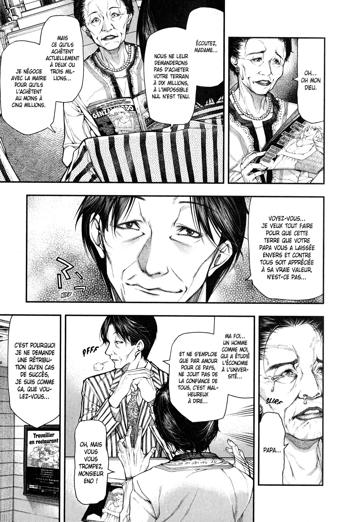 Ayako, l’enfant de la nuit Volume 1 page 52
