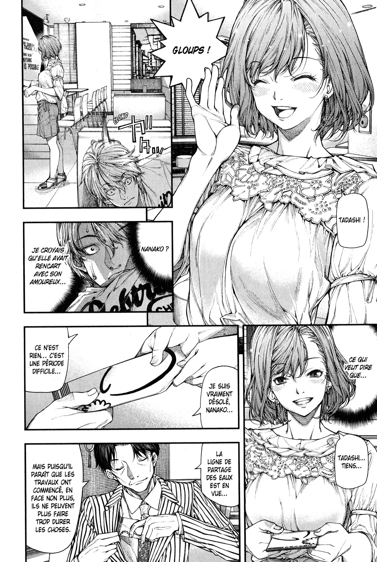 Ayako, l’enfant de la nuit Volume 1 page 55