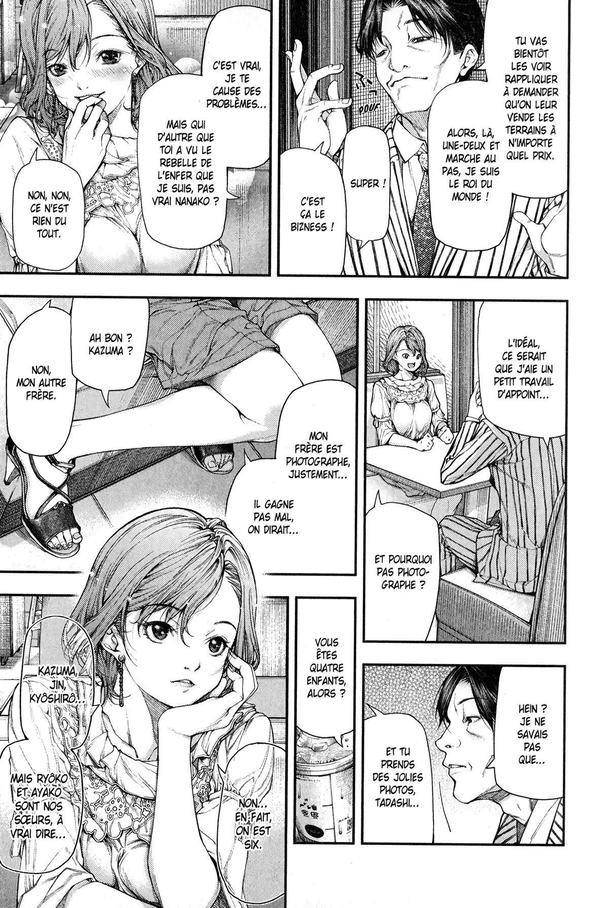 Ayako, l’enfant de la nuit Volume 1 page 56