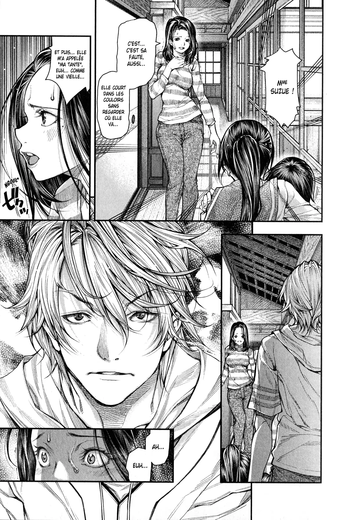 Ayako, l’enfant de la nuit Volume 1 page 72