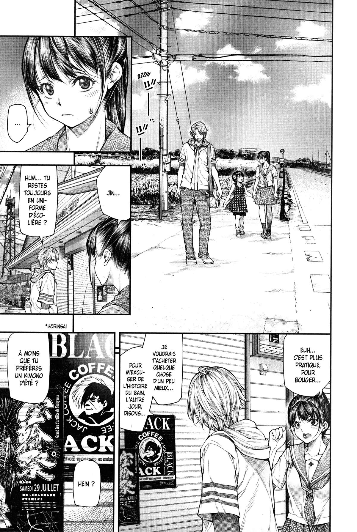 Ayako, l’enfant de la nuit Volume 1 page 74