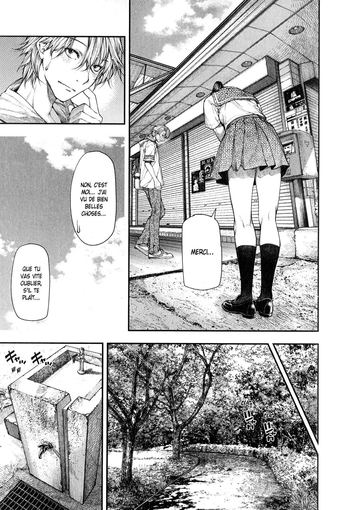Ayako, l’enfant de la nuit Volume 1 page 76