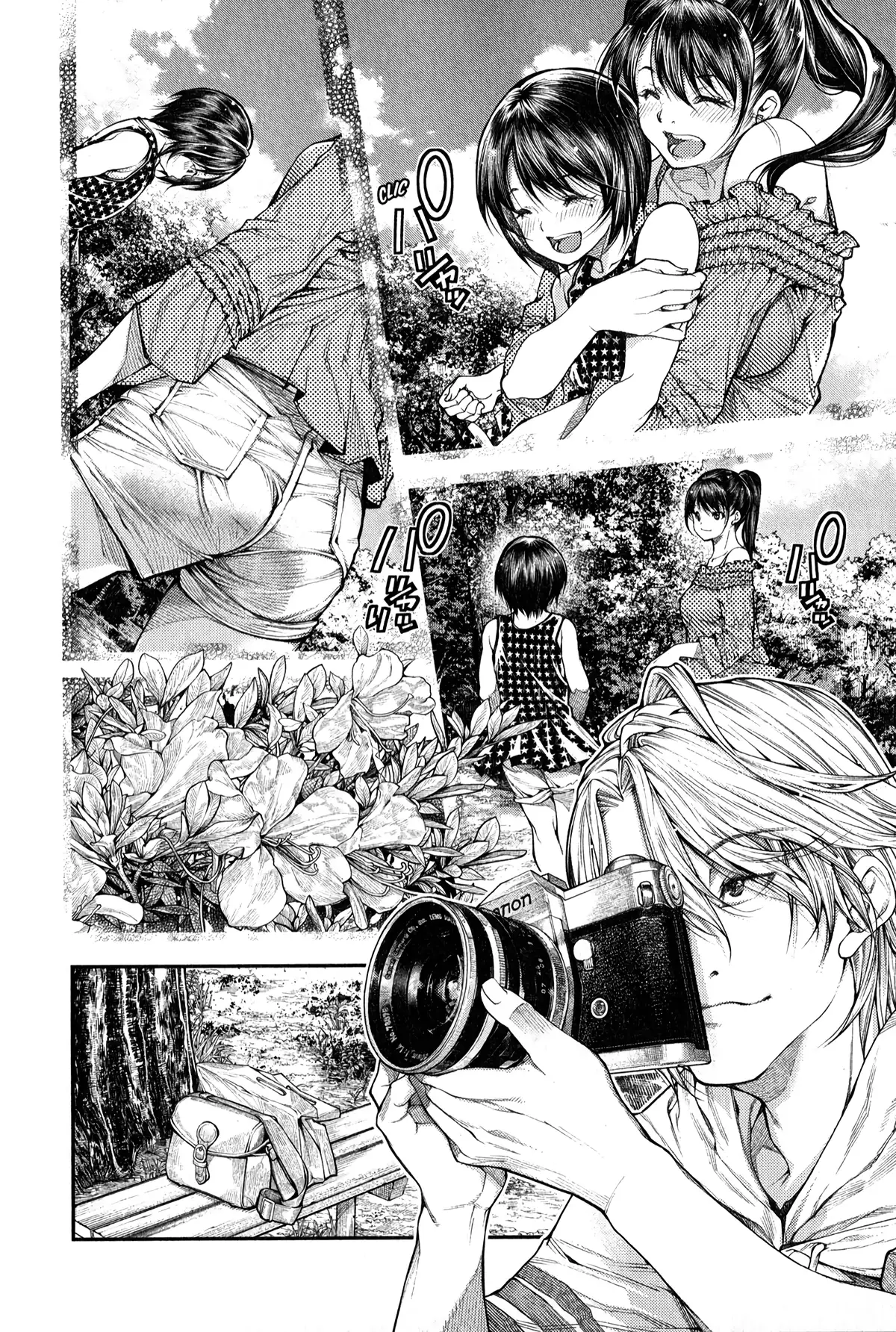 Ayako, l’enfant de la nuit Volume 1 page 77