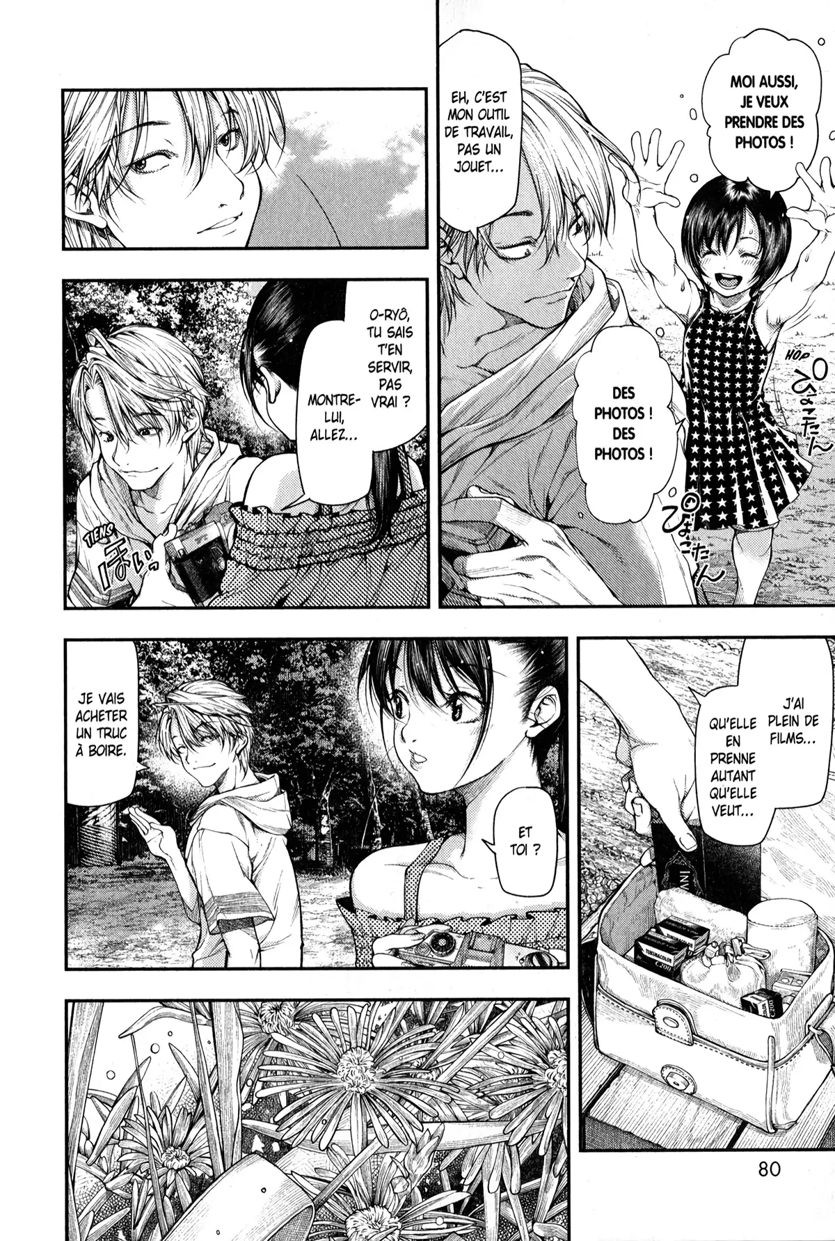 Ayako, l’enfant de la nuit Volume 1 page 79
