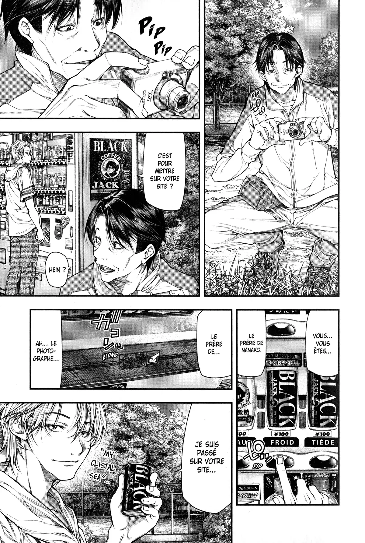 Ayako, l’enfant de la nuit Volume 1 page 80