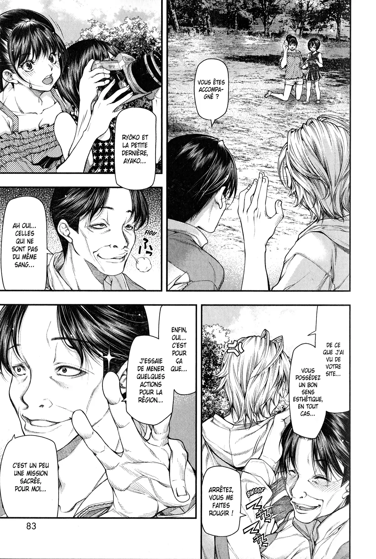 Ayako, l’enfant de la nuit Volume 1 page 82