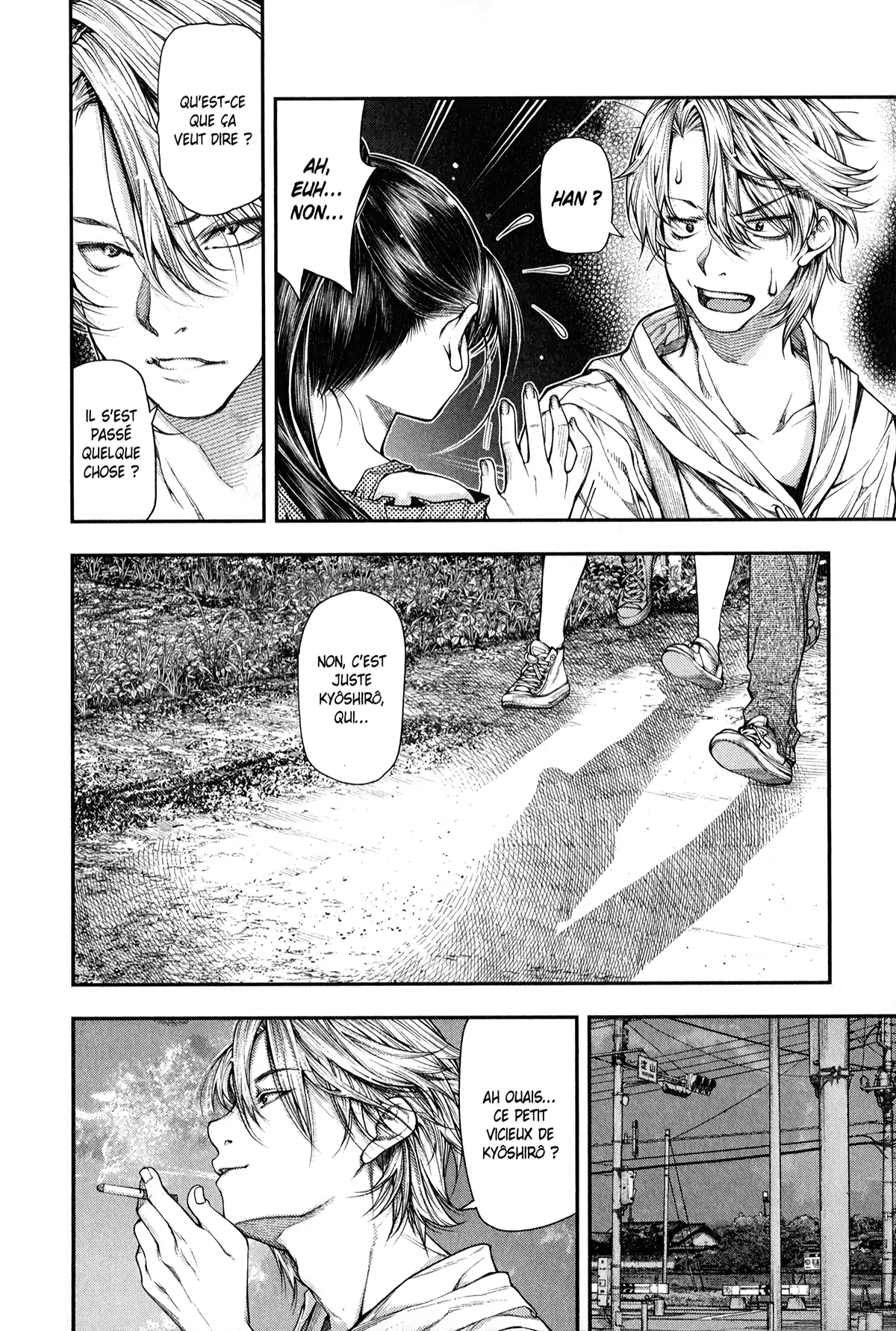 Ayako, l’enfant de la nuit Volume 1 page 85