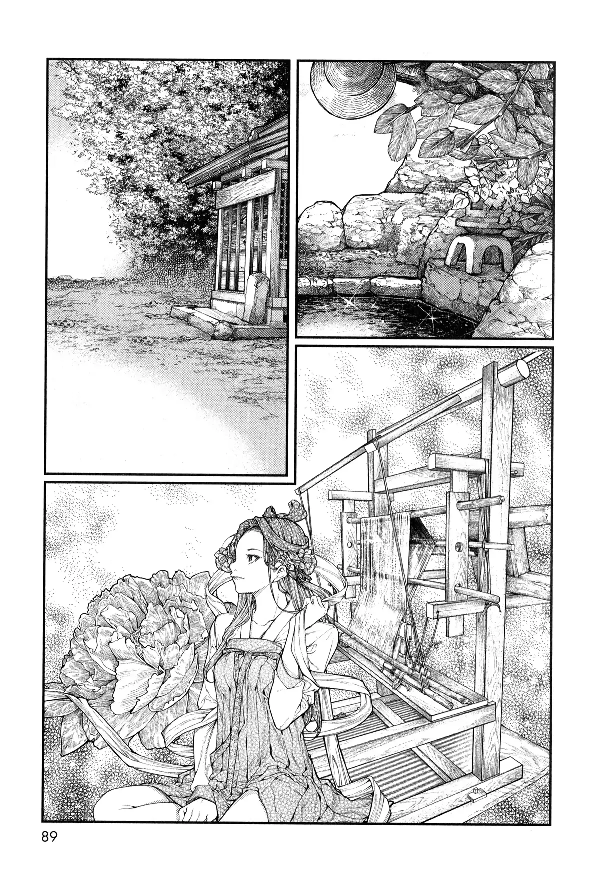 Ayako, l’enfant de la nuit Volume 1 page 88