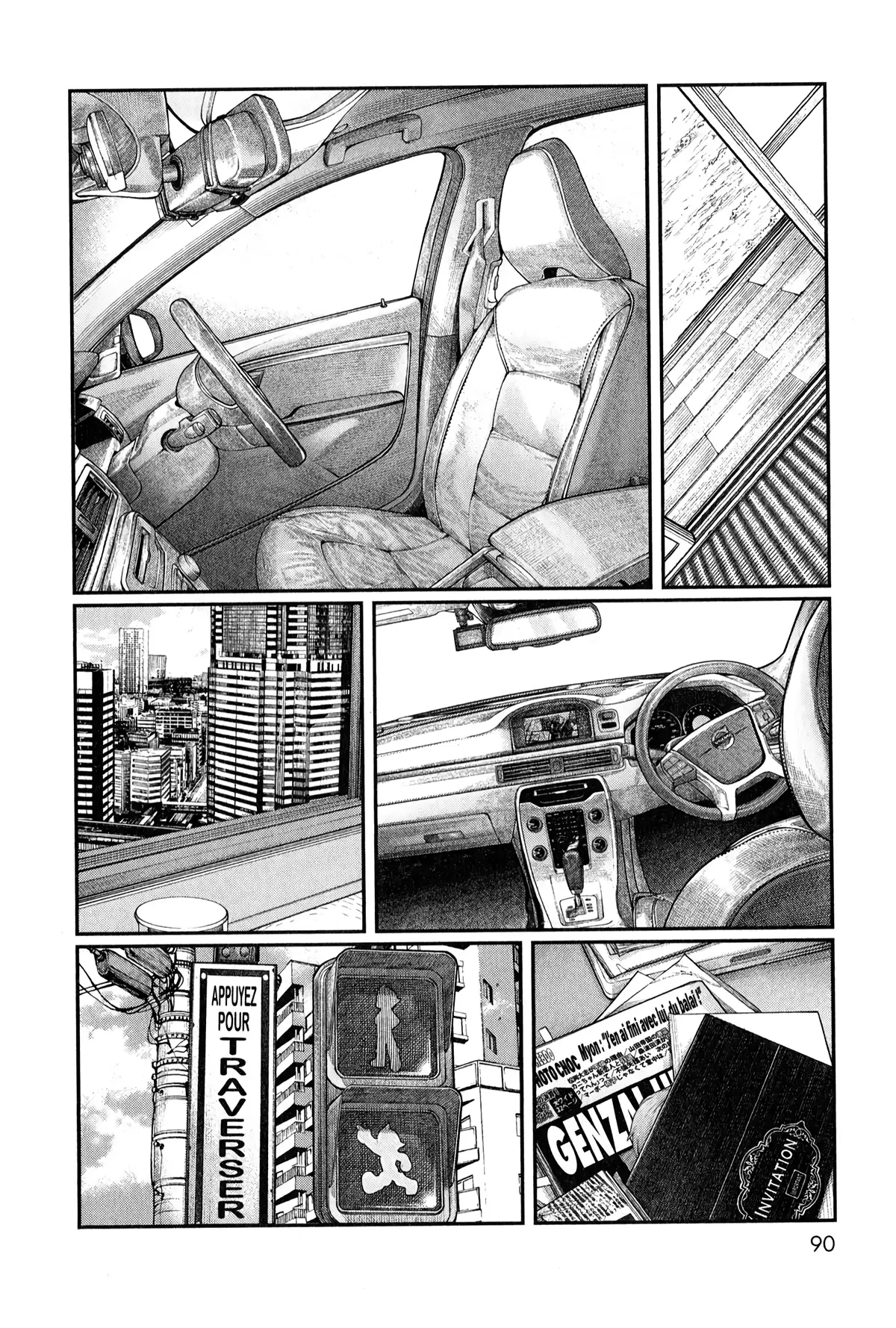 Ayako, l’enfant de la nuit Volume 1 page 89