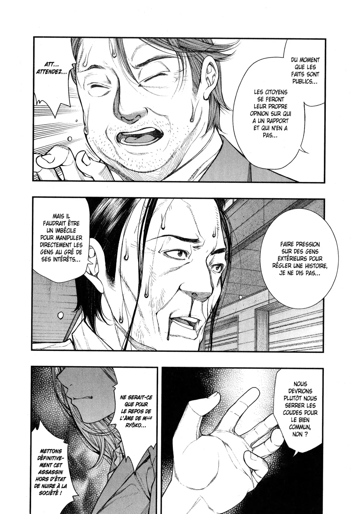 Ayako, l’enfant de la nuit Volume 3 page 101