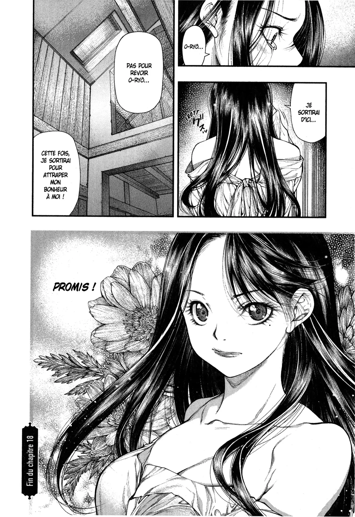 Ayako, l’enfant de la nuit Volume 3 page 111