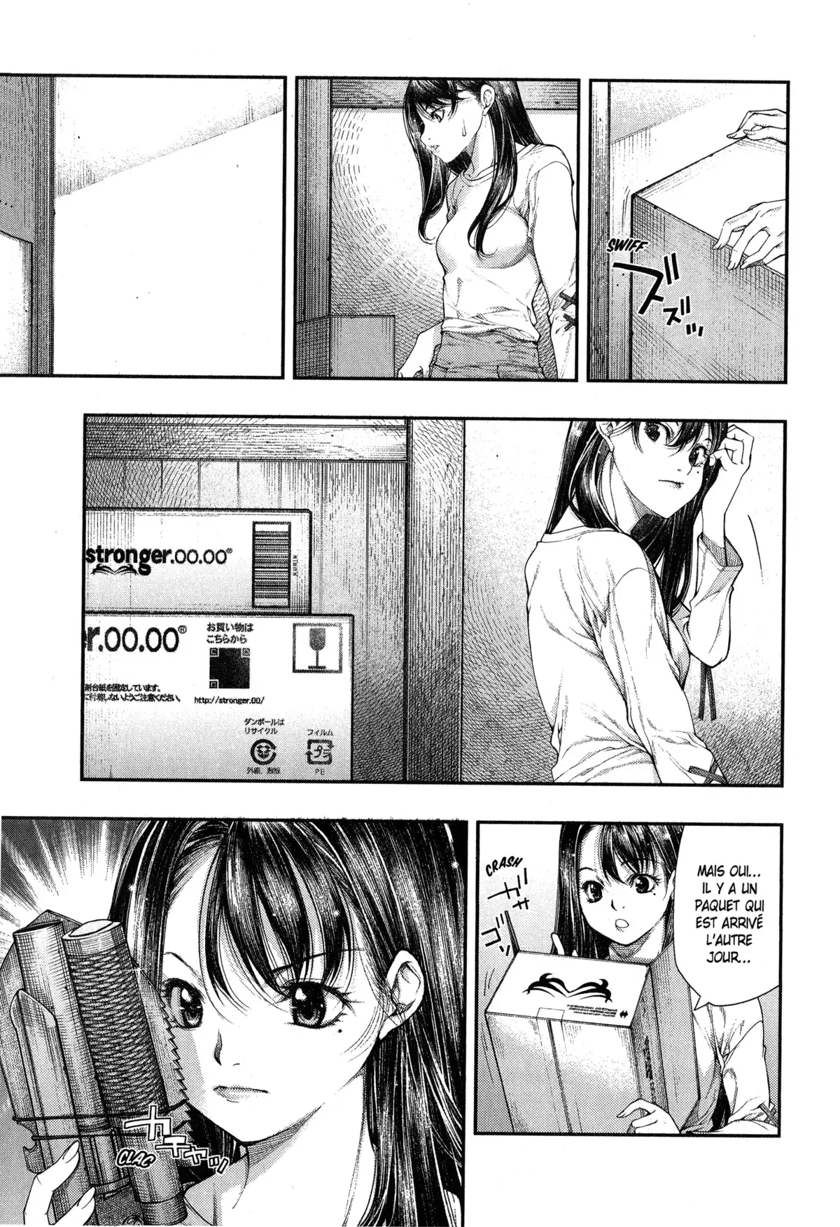 Ayako, l’enfant de la nuit Volume 3 page 114