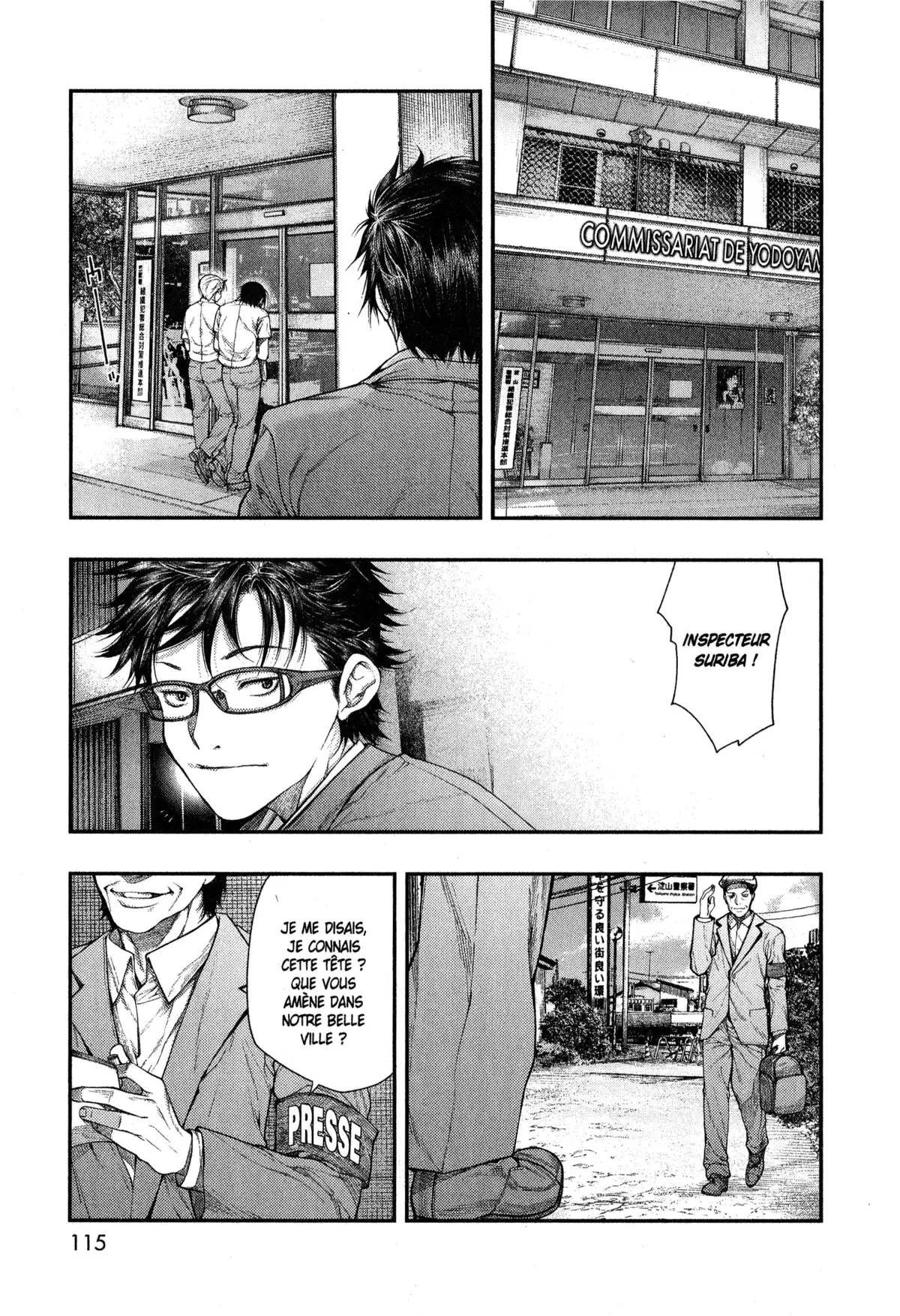 Ayako, l’enfant de la nuit Volume 3 page 116