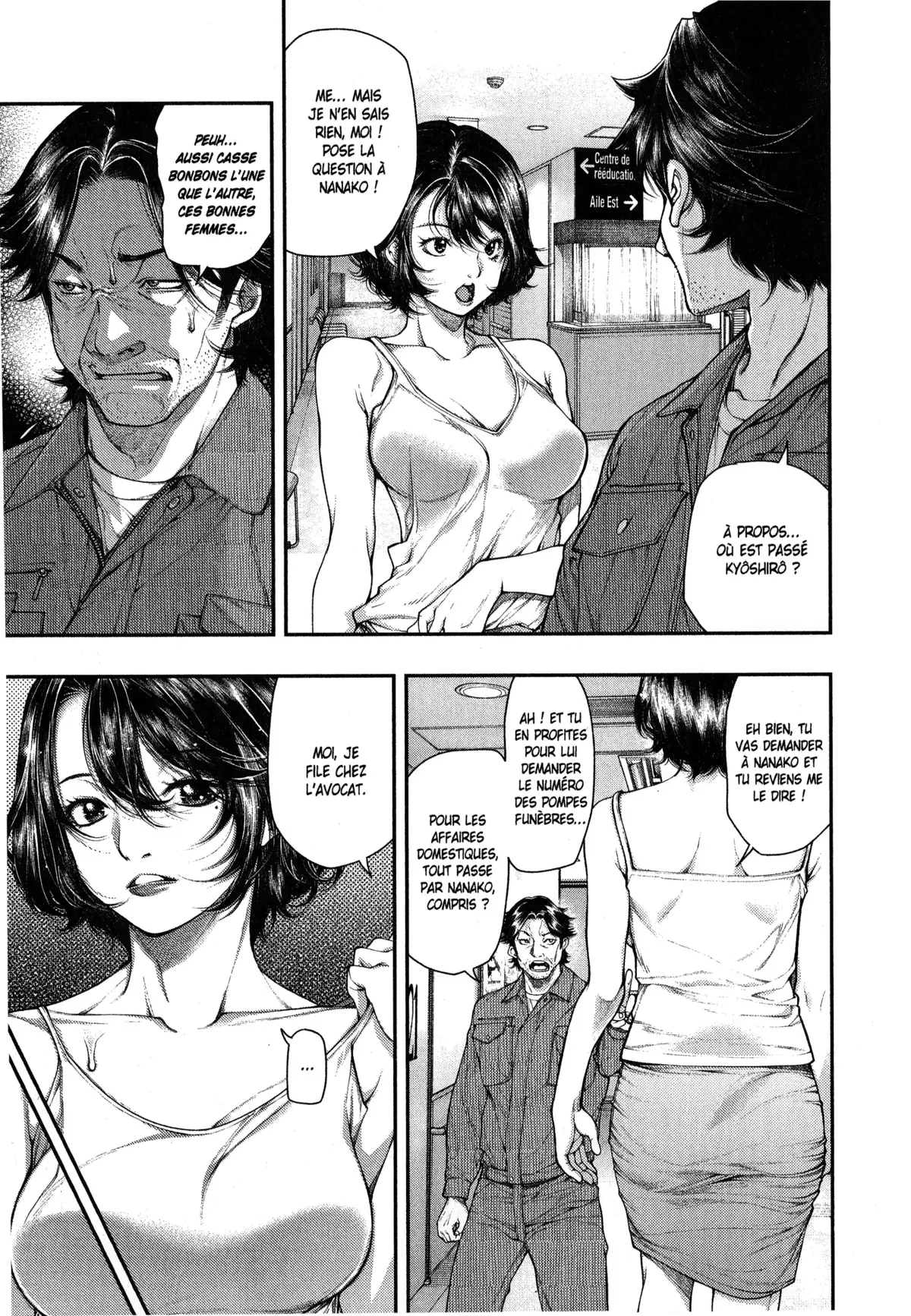 Ayako, l’enfant de la nuit Volume 3 page 16