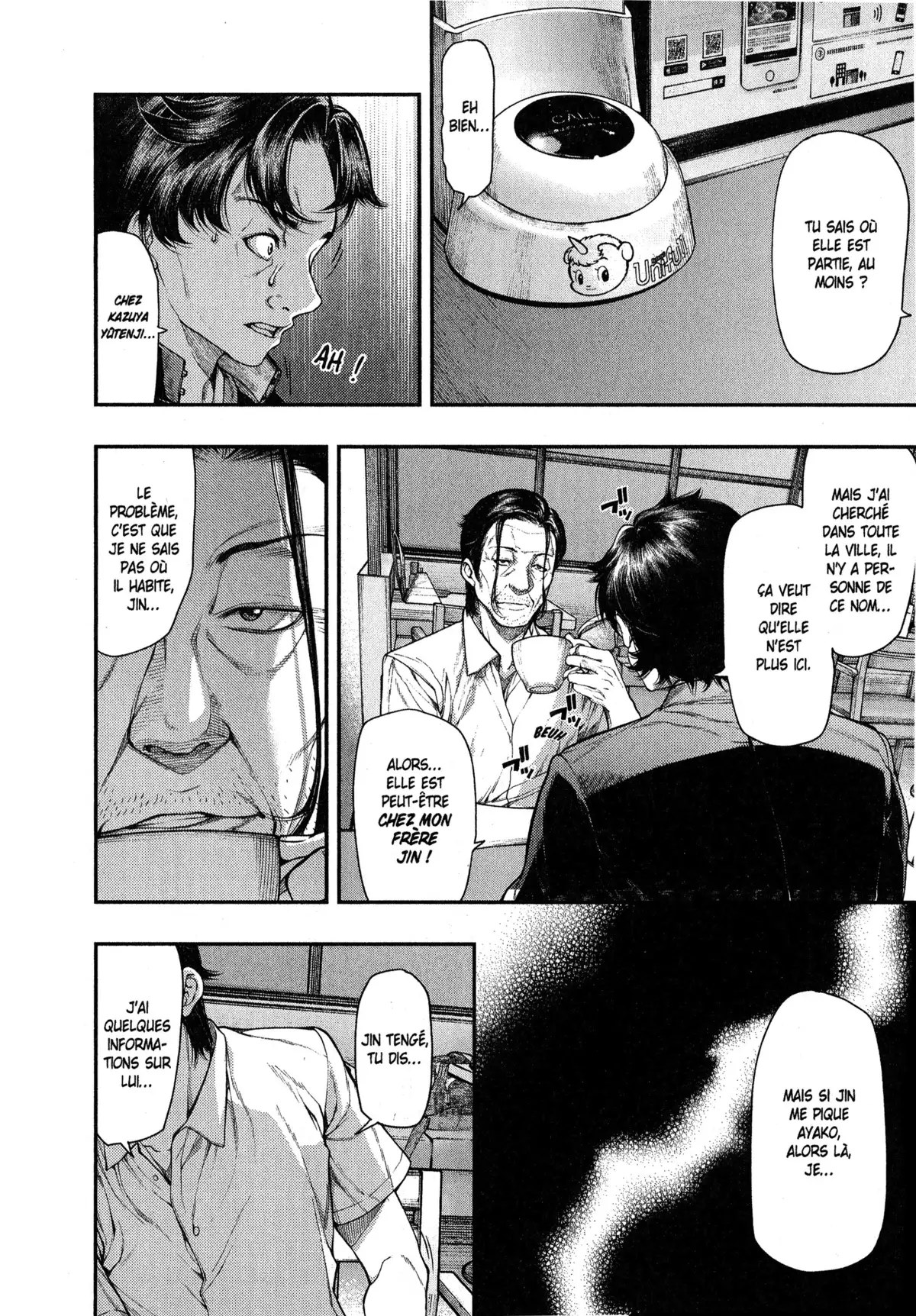 Ayako, l’enfant de la nuit Volume 3 page 19