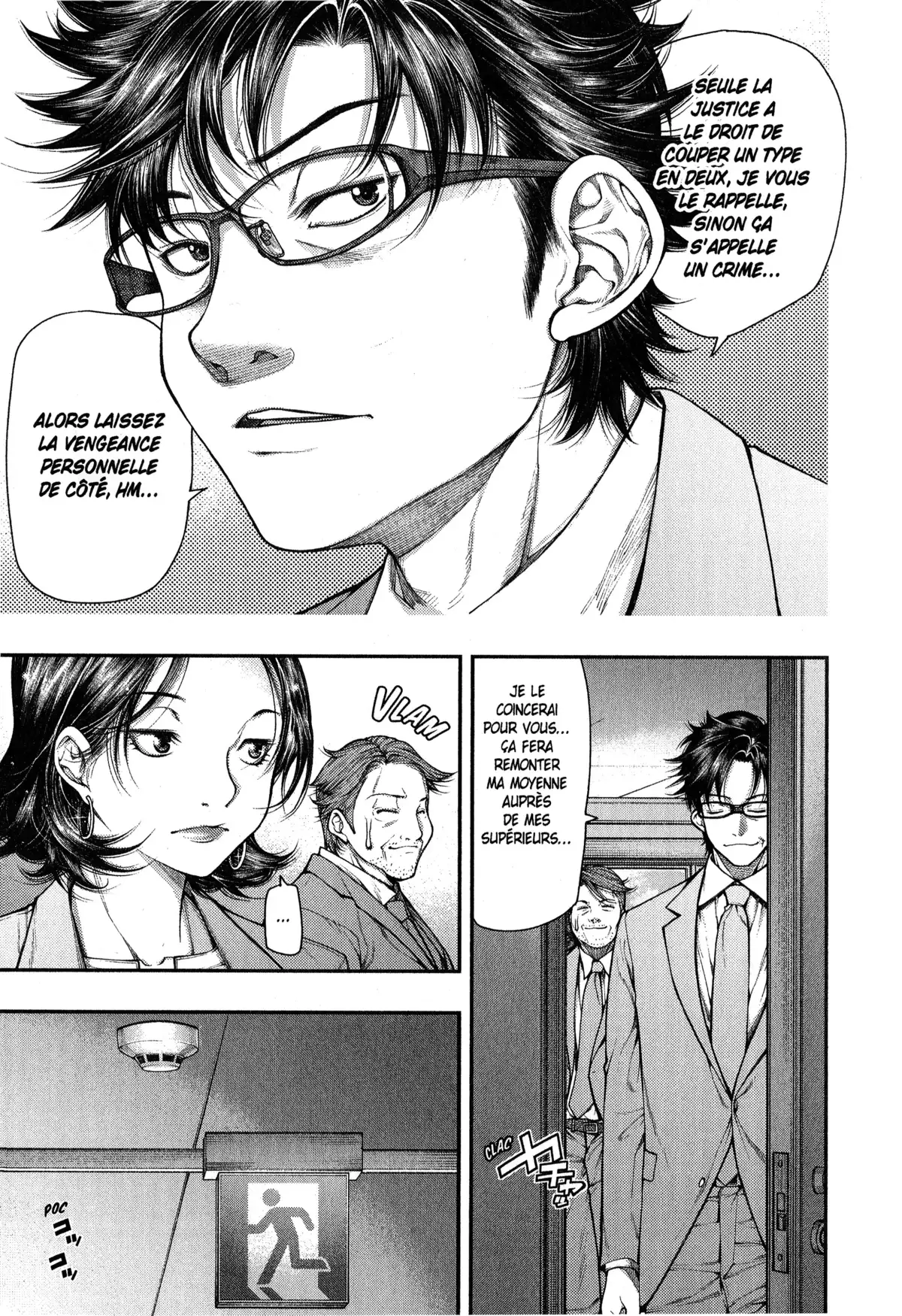 Ayako, l’enfant de la nuit Volume 3 page 24