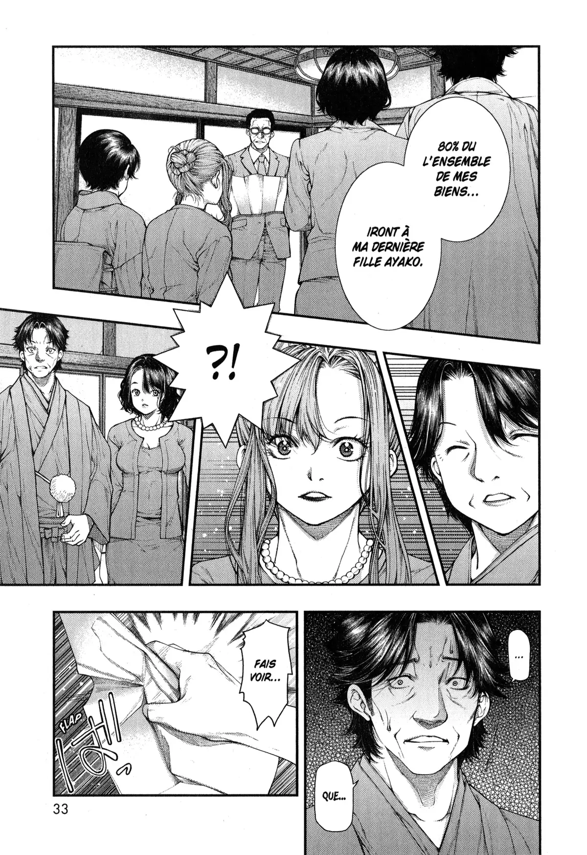 Ayako, l’enfant de la nuit Volume 3 page 34
