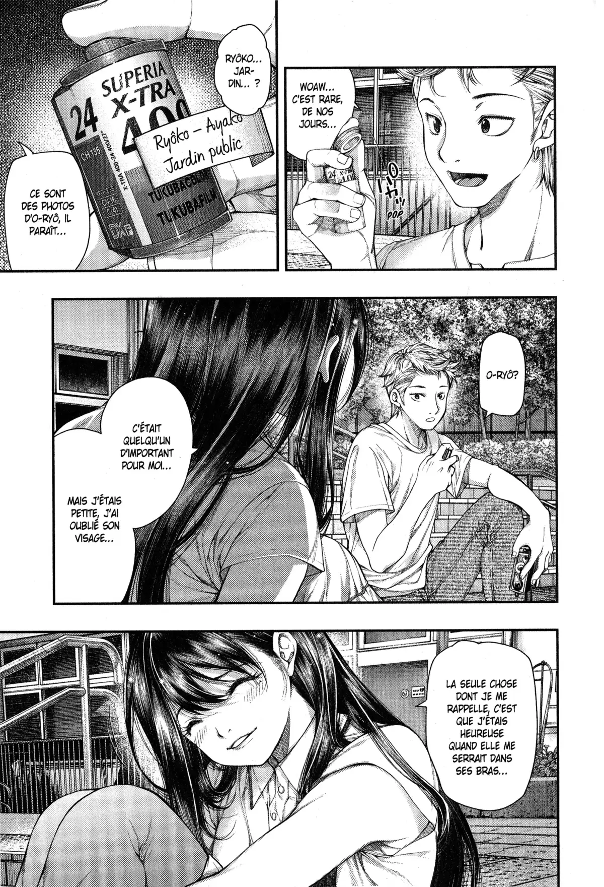 Ayako, l’enfant de la nuit Volume 3 page 46