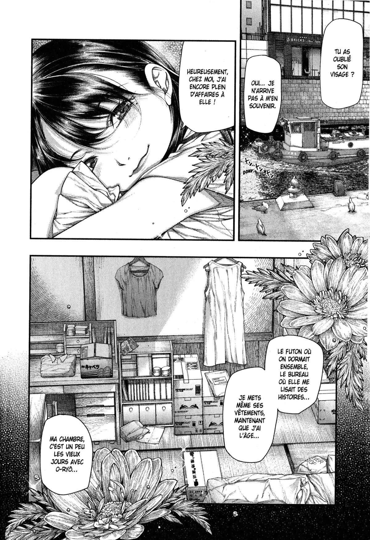 Ayako, l’enfant de la nuit Volume 3 page 47