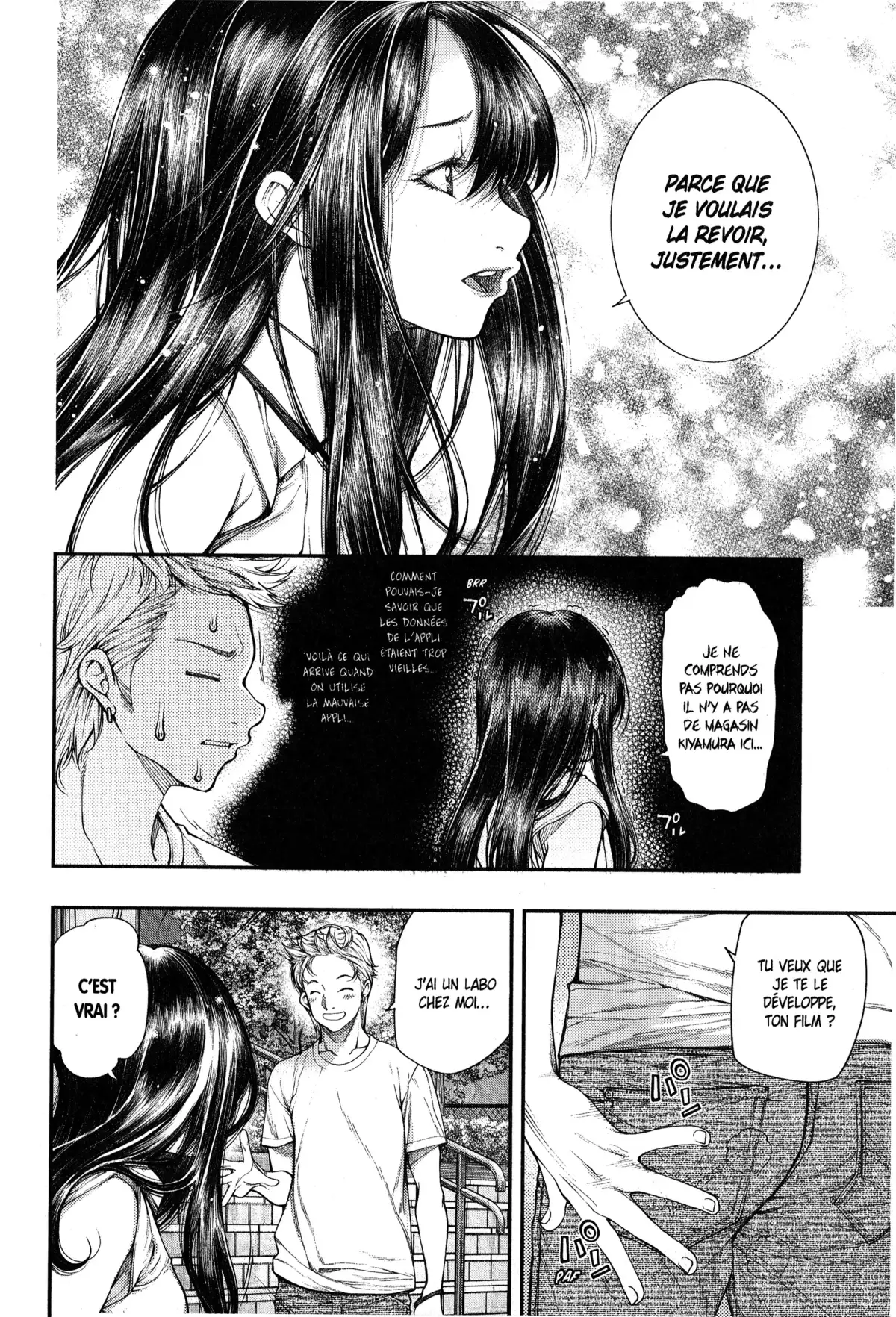 Ayako, l’enfant de la nuit Volume 3 page 49