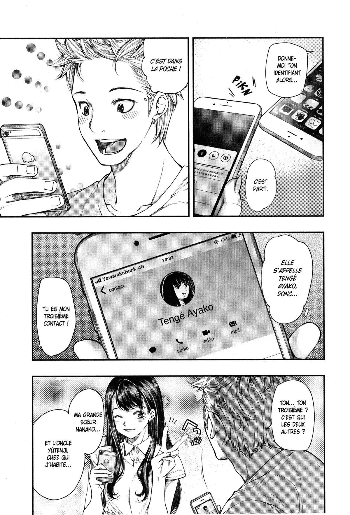 Ayako, l’enfant de la nuit Volume 3 page 50