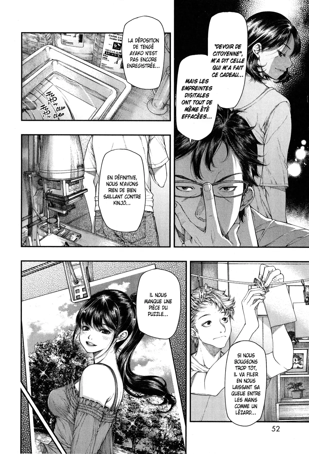 Ayako, l’enfant de la nuit Volume 3 page 53