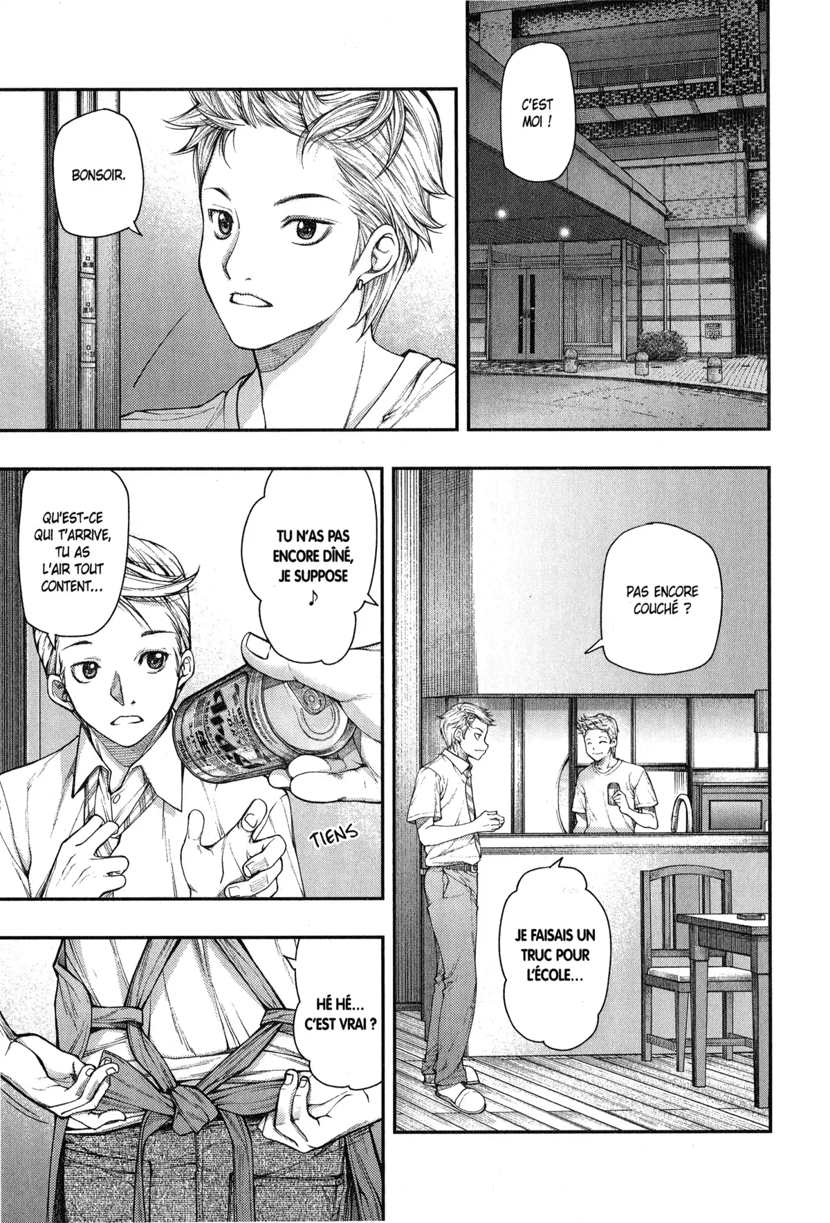 Ayako, l’enfant de la nuit Volume 3 page 56