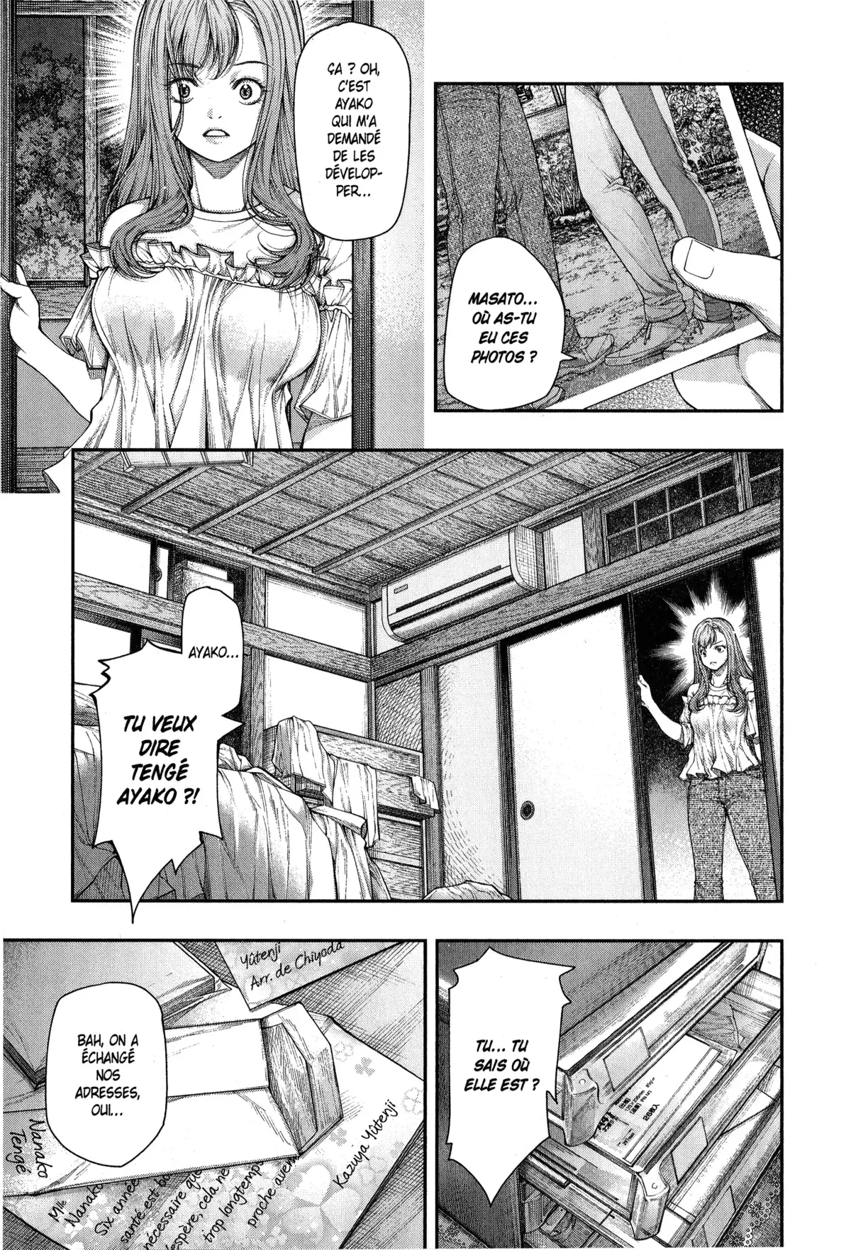 Ayako, l’enfant de la nuit Volume 3 page 58