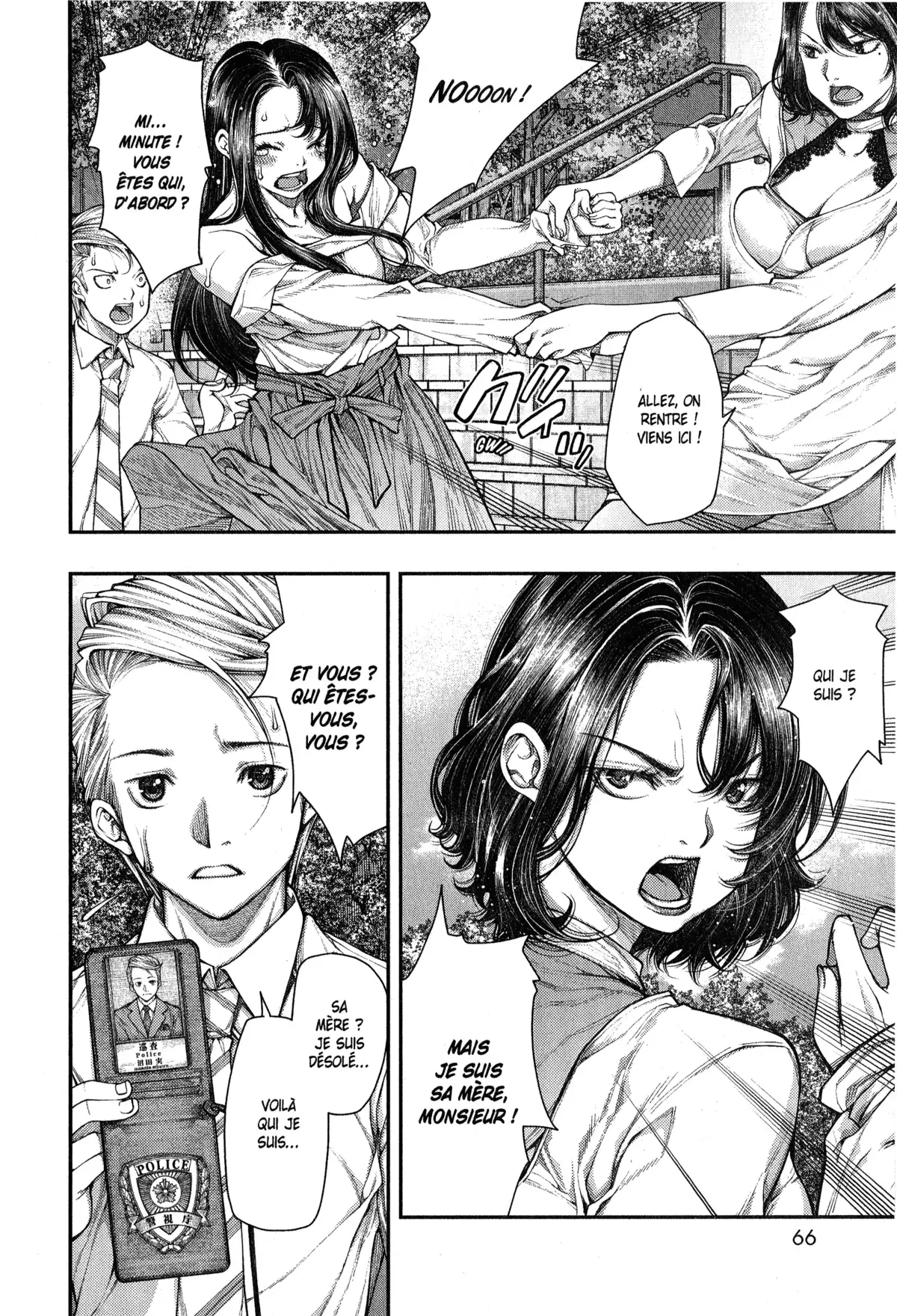 Ayako, l’enfant de la nuit Volume 3 page 67