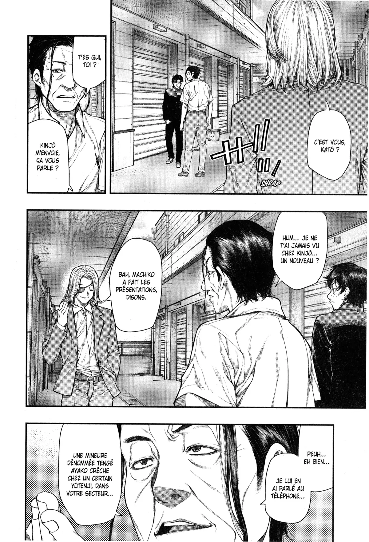 Ayako, l’enfant de la nuit Volume 3 page 73