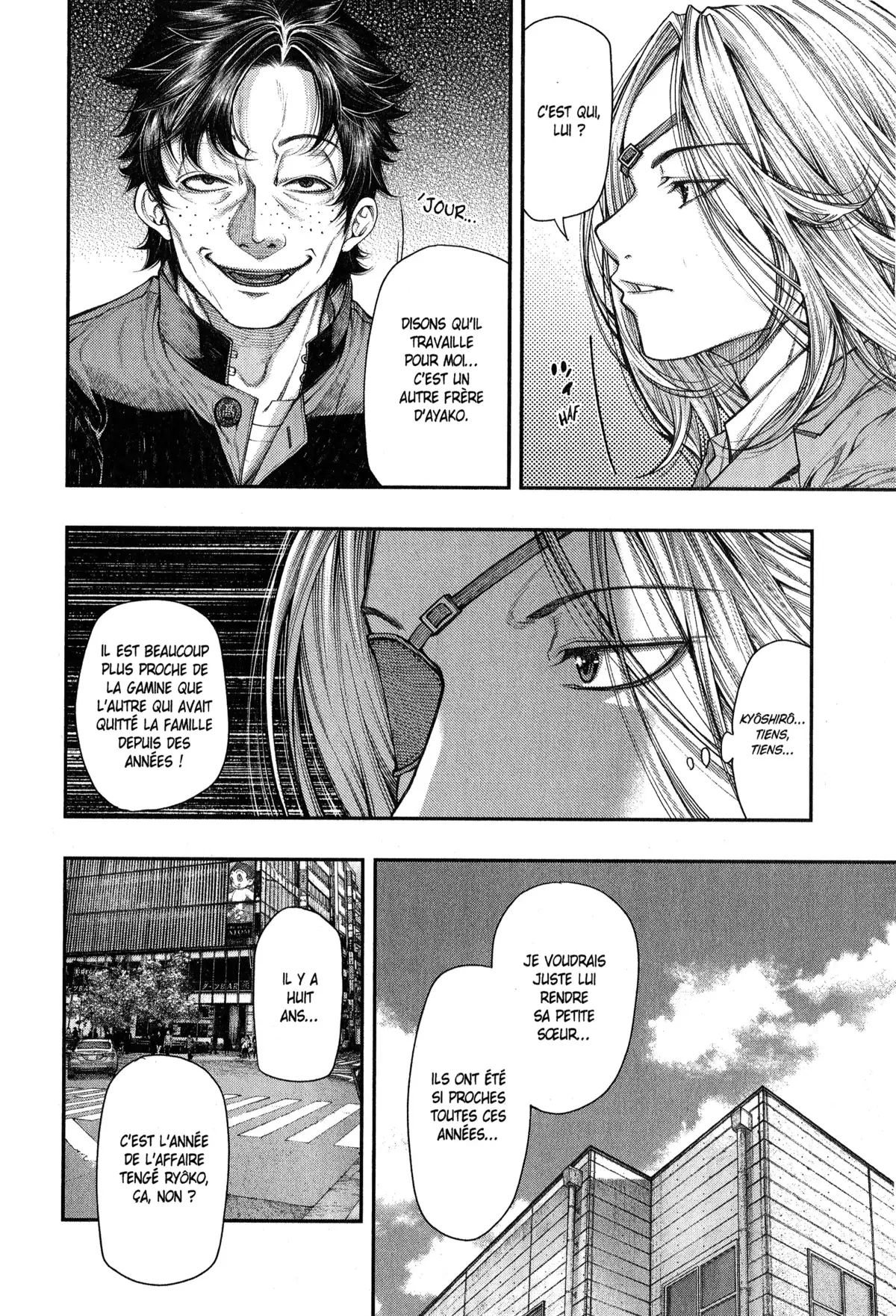 Ayako, l’enfant de la nuit Volume 3 page 75