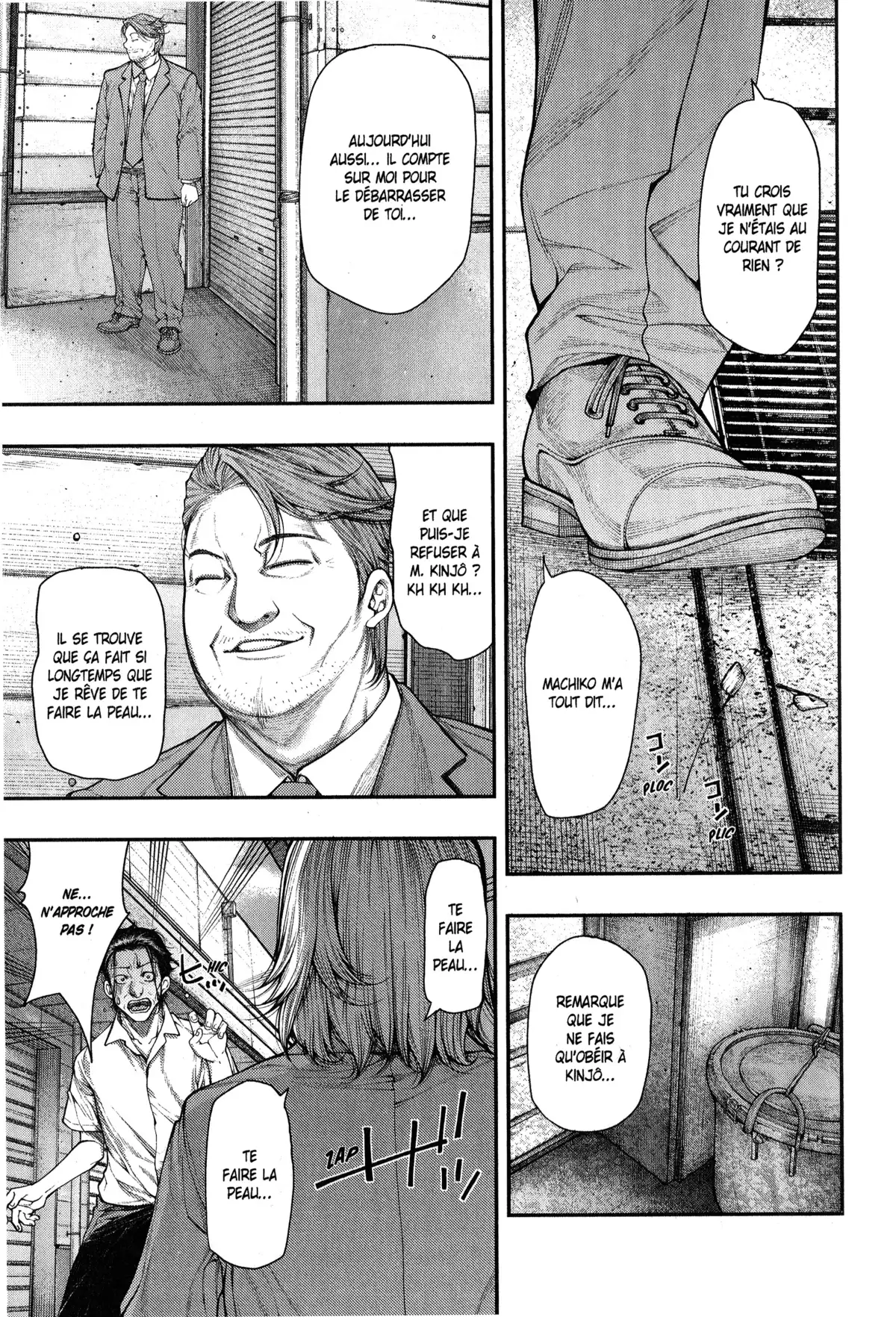 Ayako, l’enfant de la nuit Volume 3 page 82