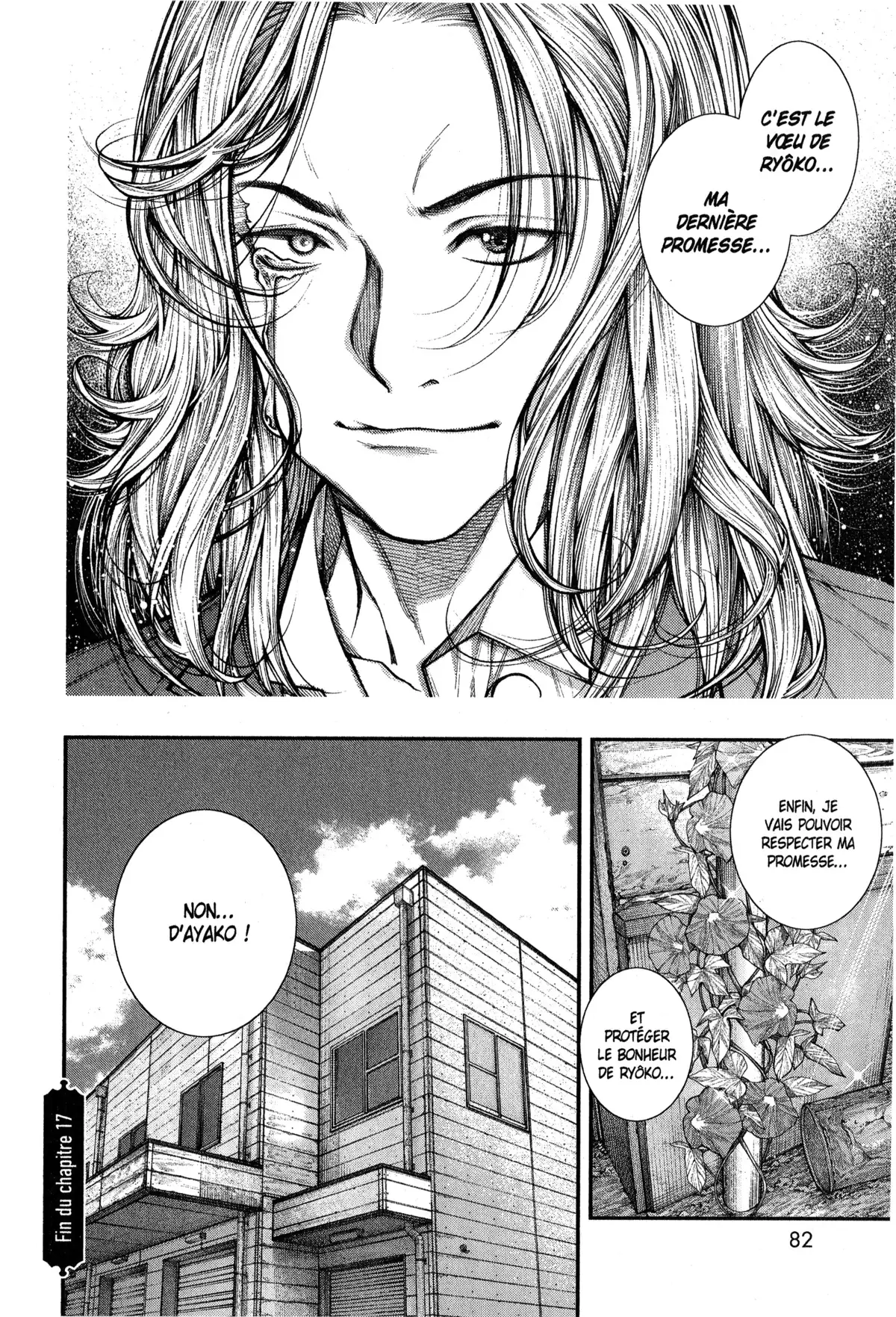 Ayako, l’enfant de la nuit Volume 3 page 83