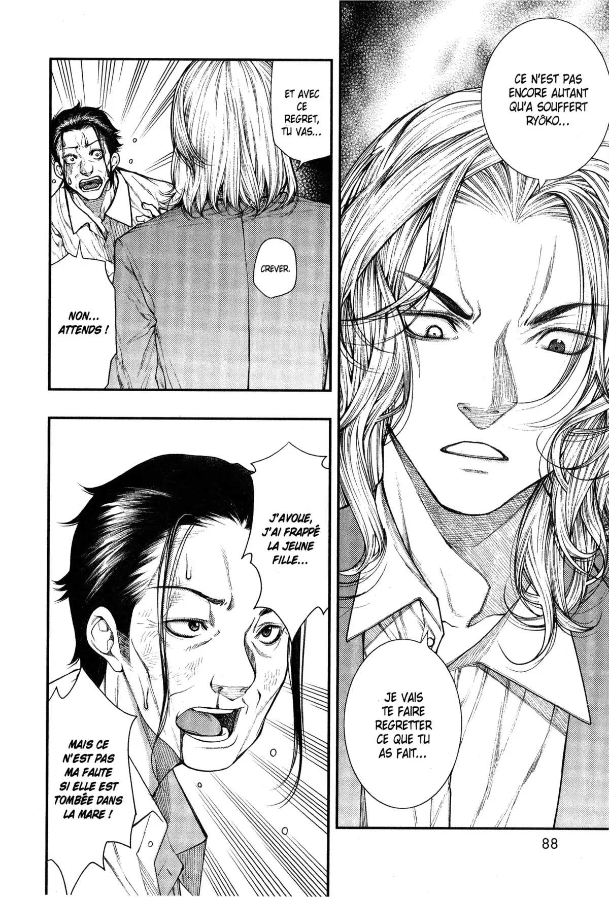 Ayako, l’enfant de la nuit Volume 3 page 89