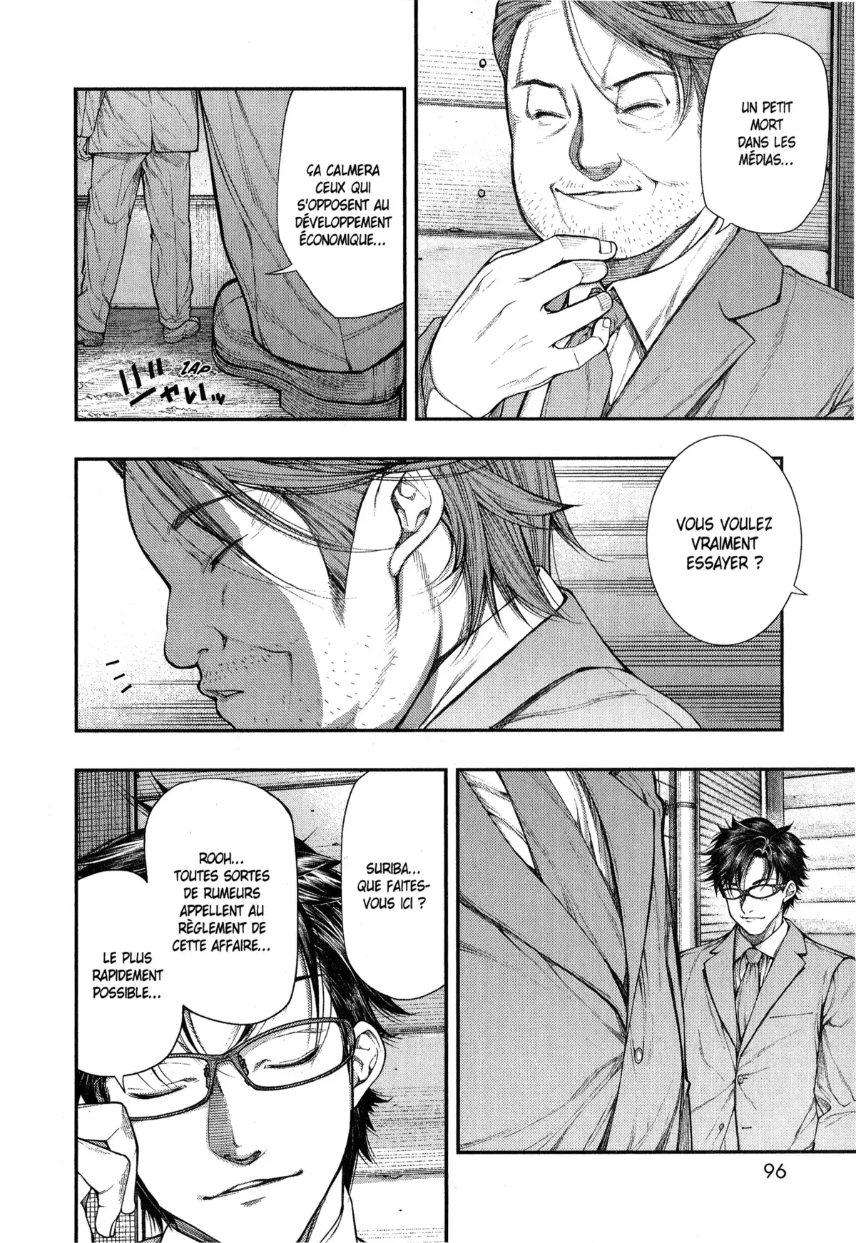 Ayako, l’enfant de la nuit Volume 3 page 97