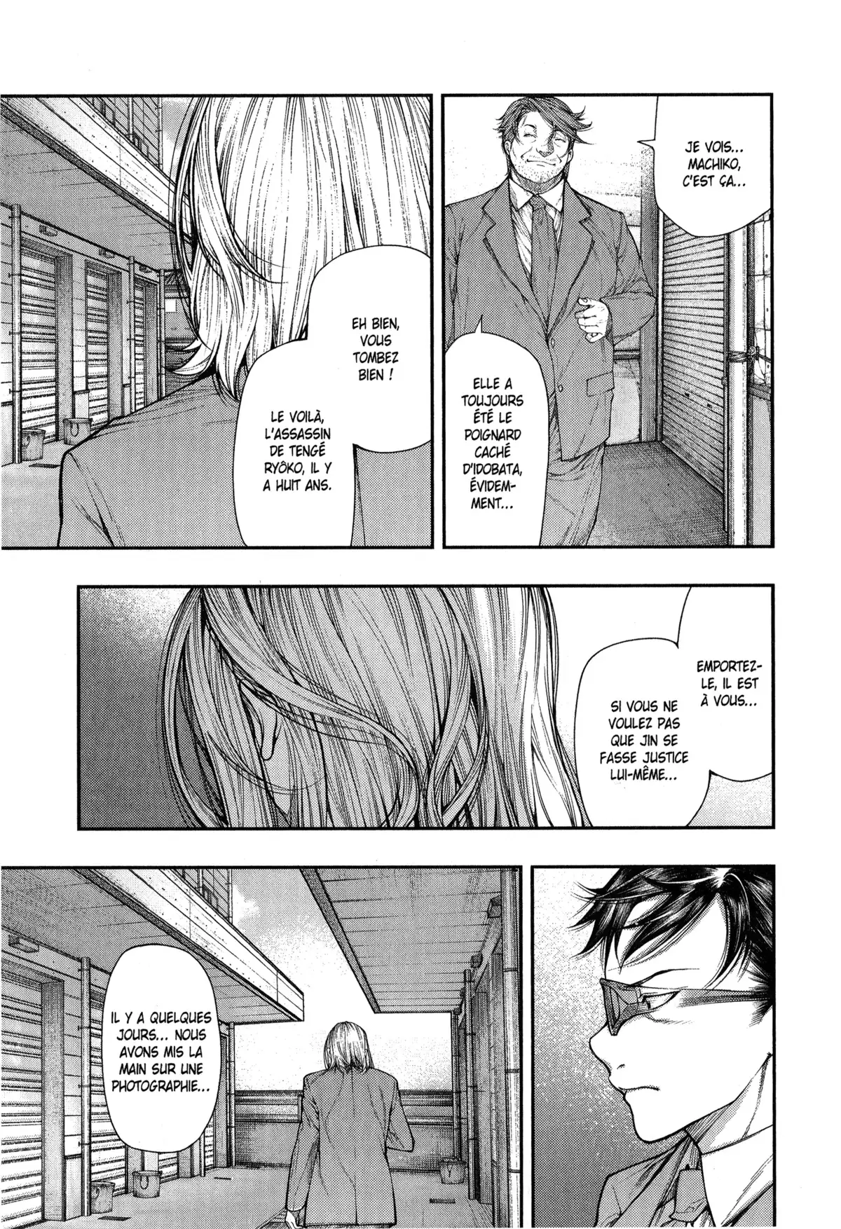 Ayako, l’enfant de la nuit Volume 3 page 98