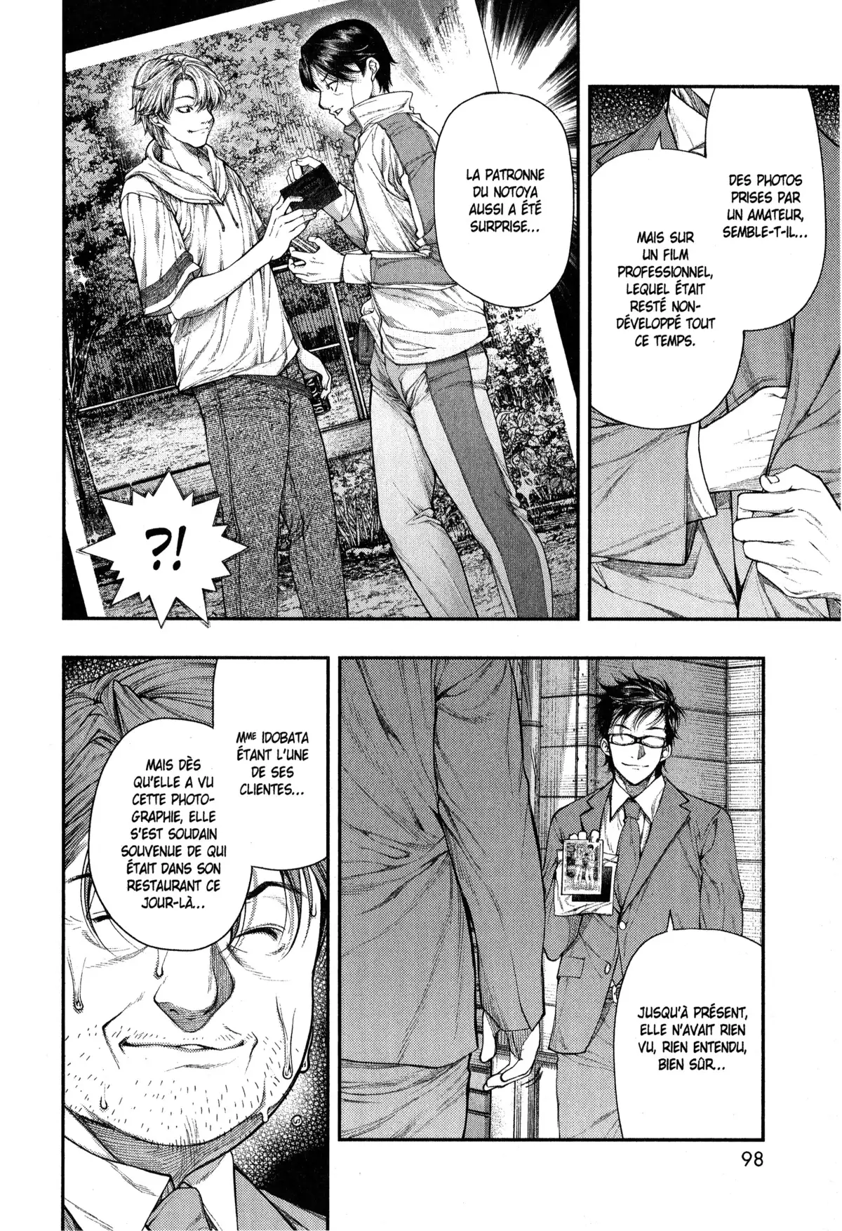 Ayako, l’enfant de la nuit Volume 3 page 99