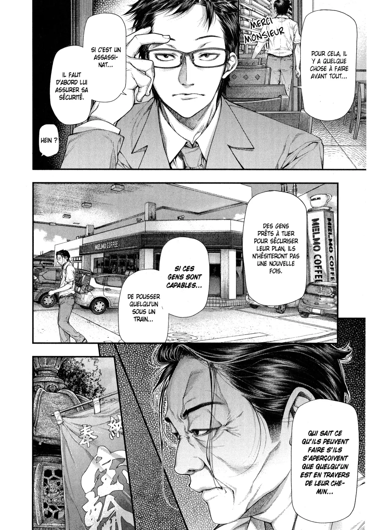 Ayako, l’enfant de la nuit Volume 2 page 13